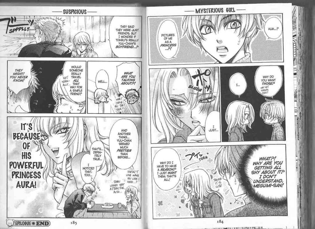 Princess Princess Chapter ? - Page 96