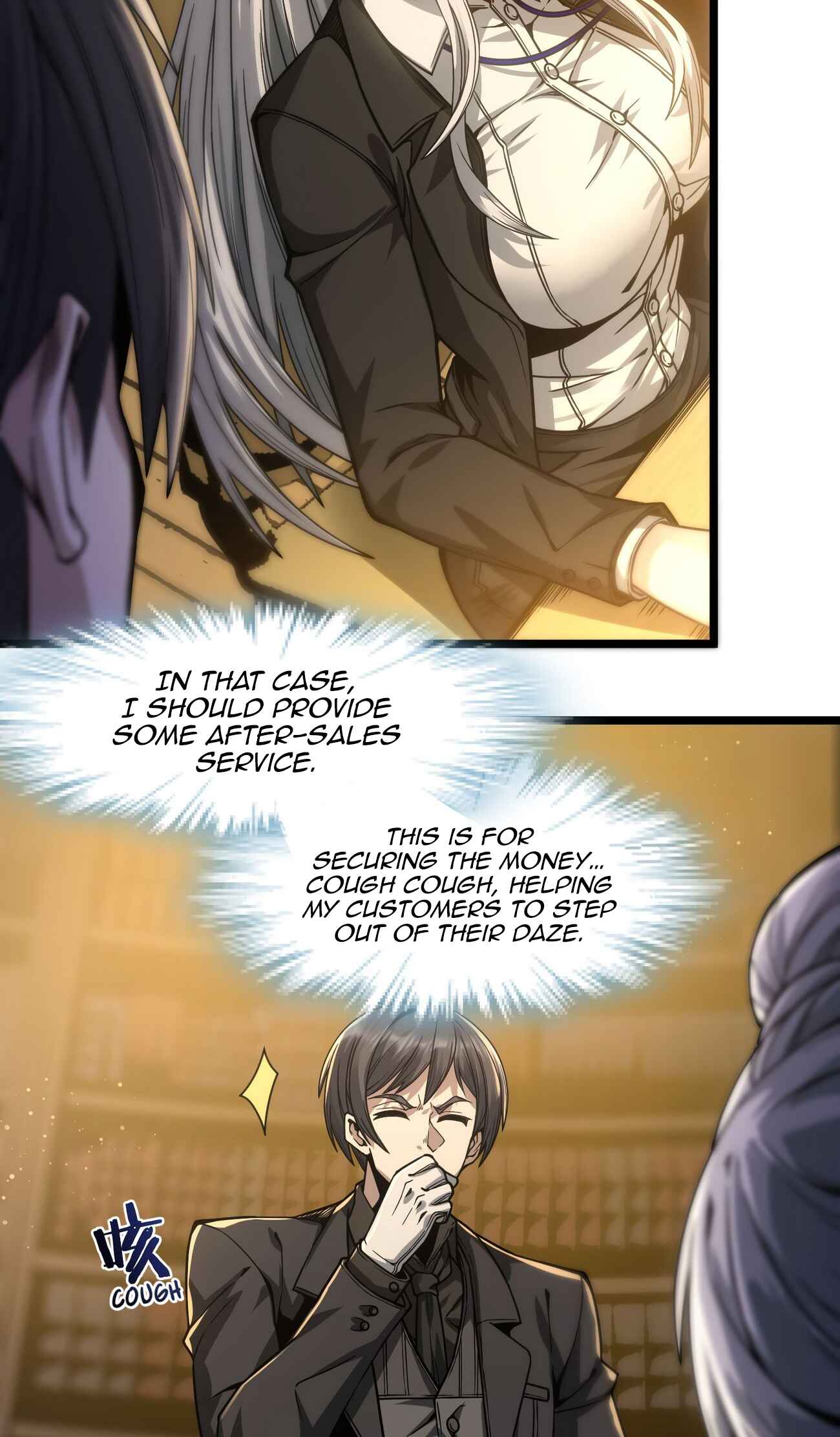 I'm Really Not the Demon God's Lackey Chapter 36 - Page 14