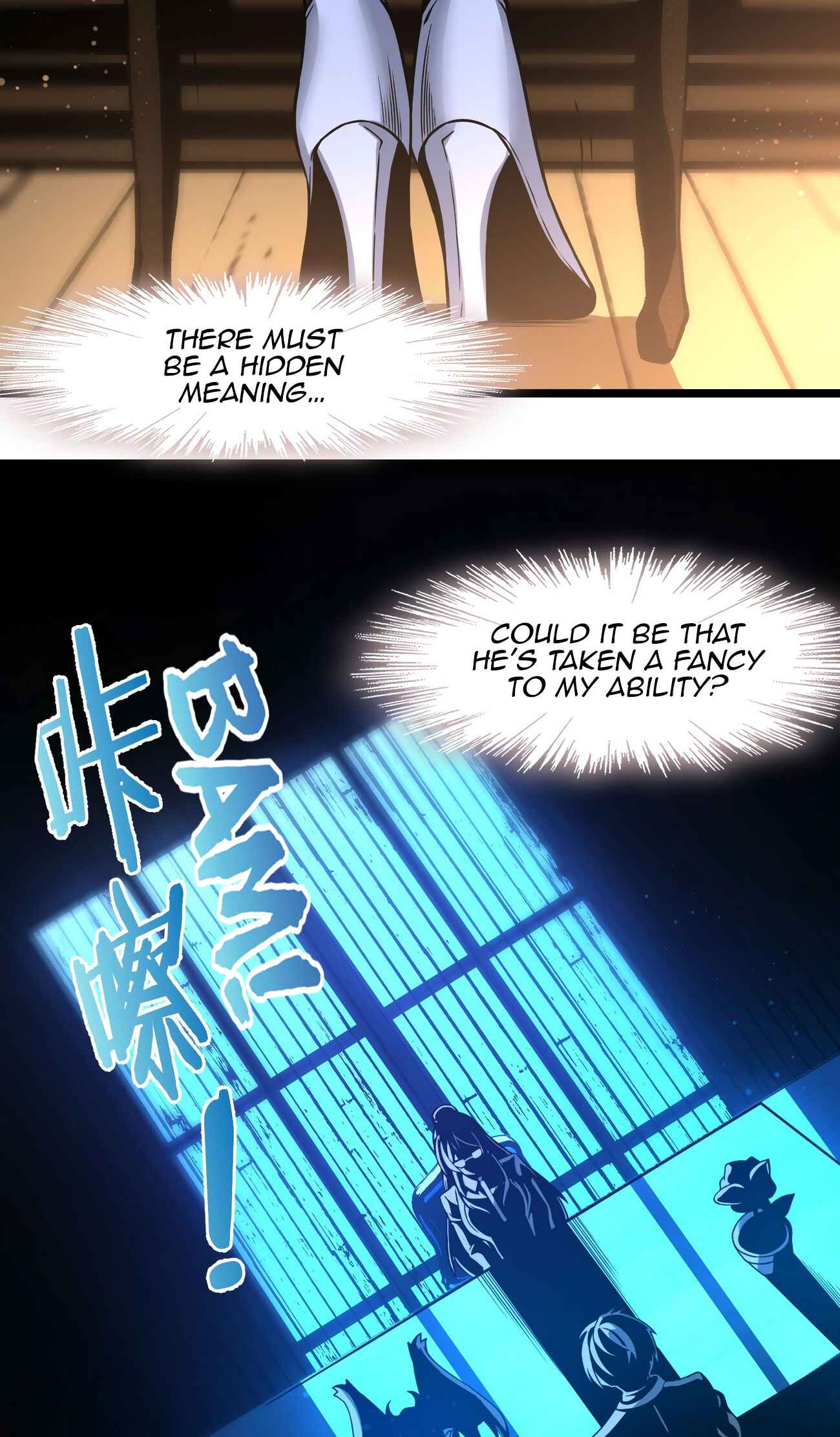 I'm Really Not the Demon God's Lackey Chapter 36 - Page 34