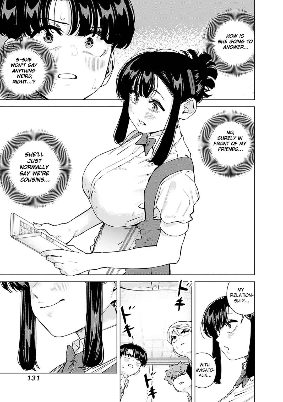 Itoko no Onee-chan ni Amaechau? Chapter 32 - Page 15