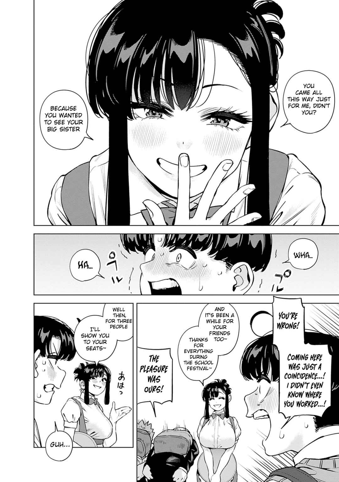 Itoko no Onee-chan ni Amaechau? Chapter 32 - Page 6