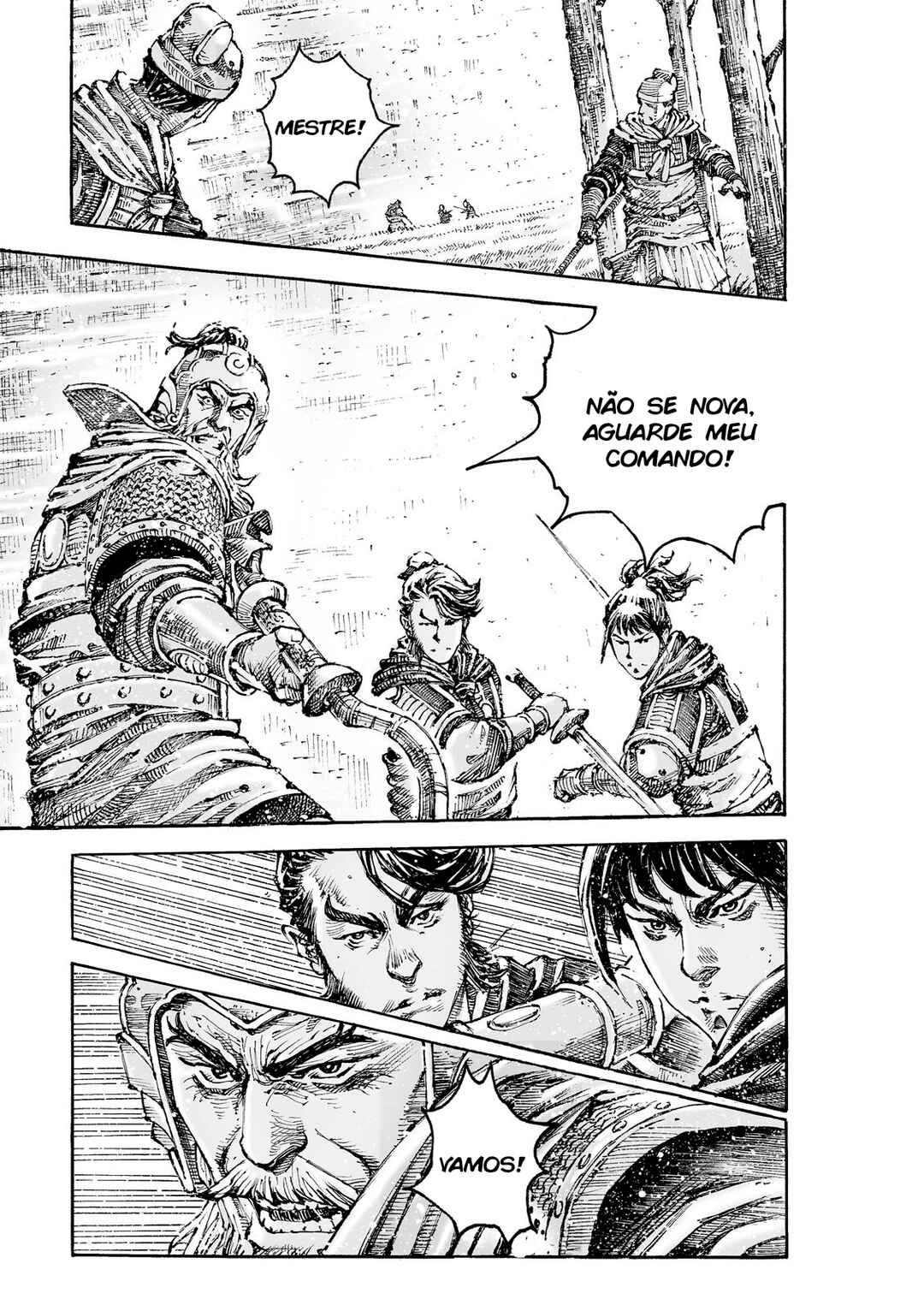 Huǒfèng Liáoyuán Chapter 620 - Page 17