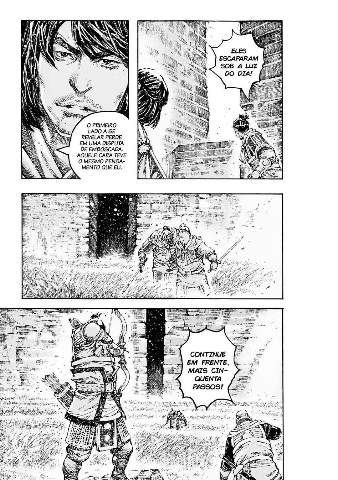 Huǒfèng Liáoyuán Chapter 620 - Page 7
