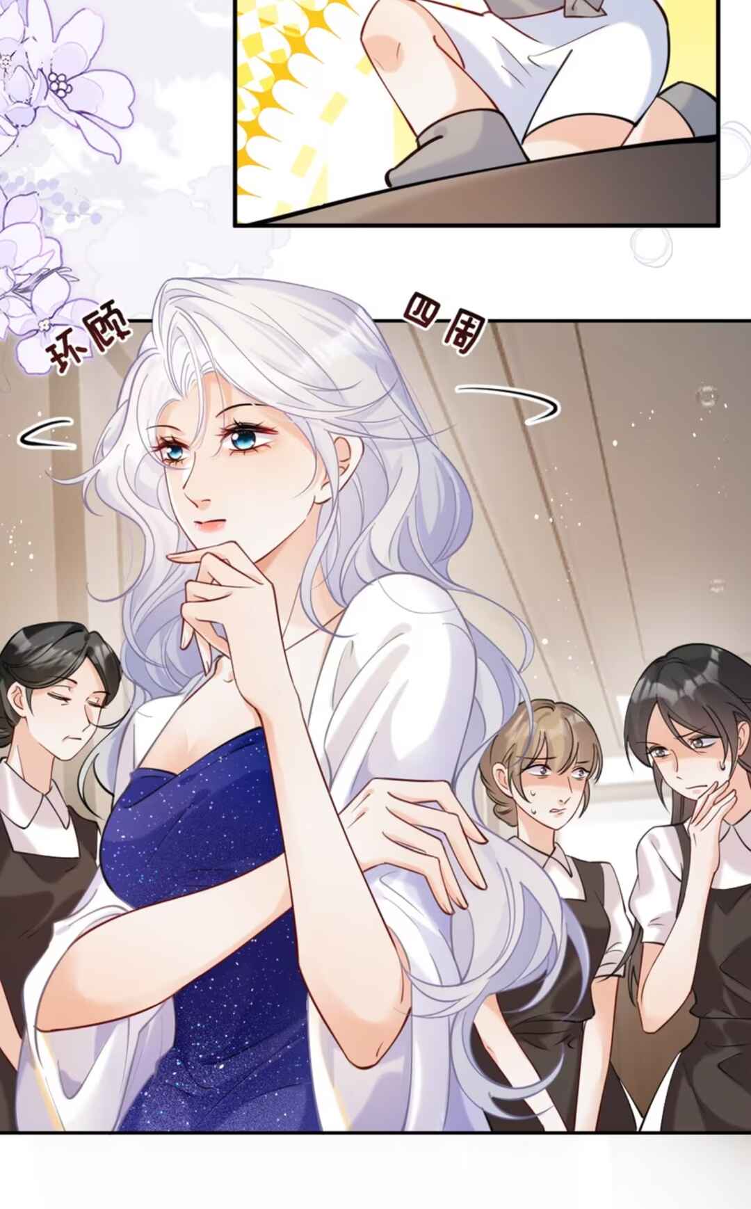 Black Moonlight Heroine Always Wants to Mark Me Chapter 3 - Page 34
