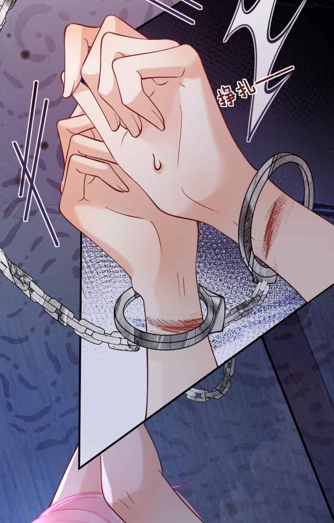 Black Moonlight Heroine Always Wants to Mark Me Chapter 3 - Page 4