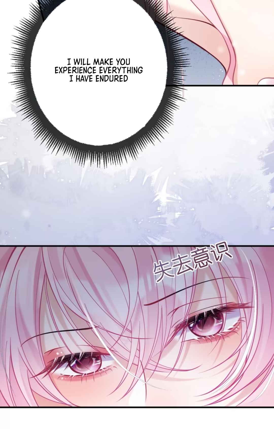 Black Moonlight Heroine Always Wants to Mark Me Chapter 3 - Page 7
