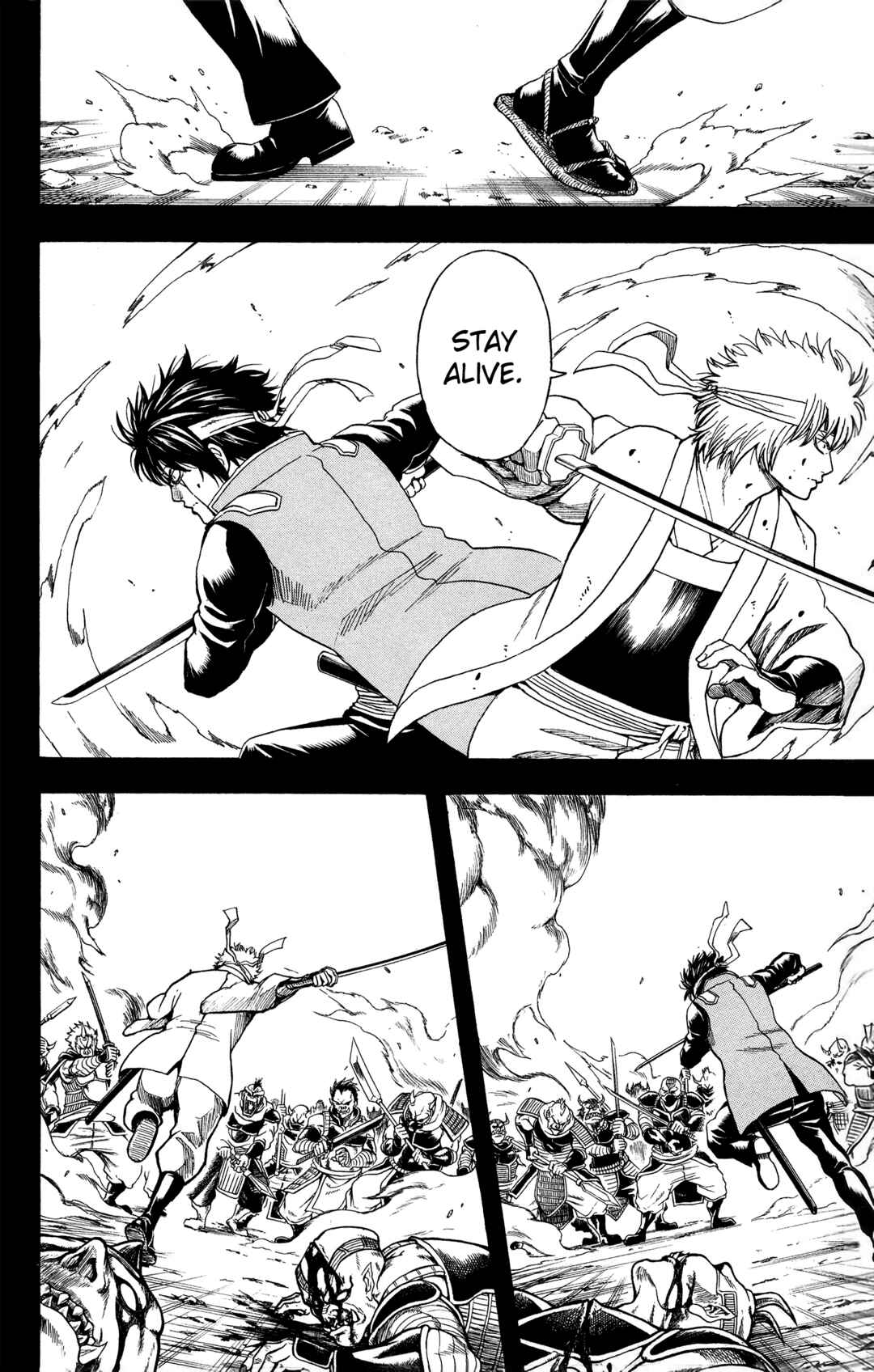 Gintama Chapter 516 - Page 13