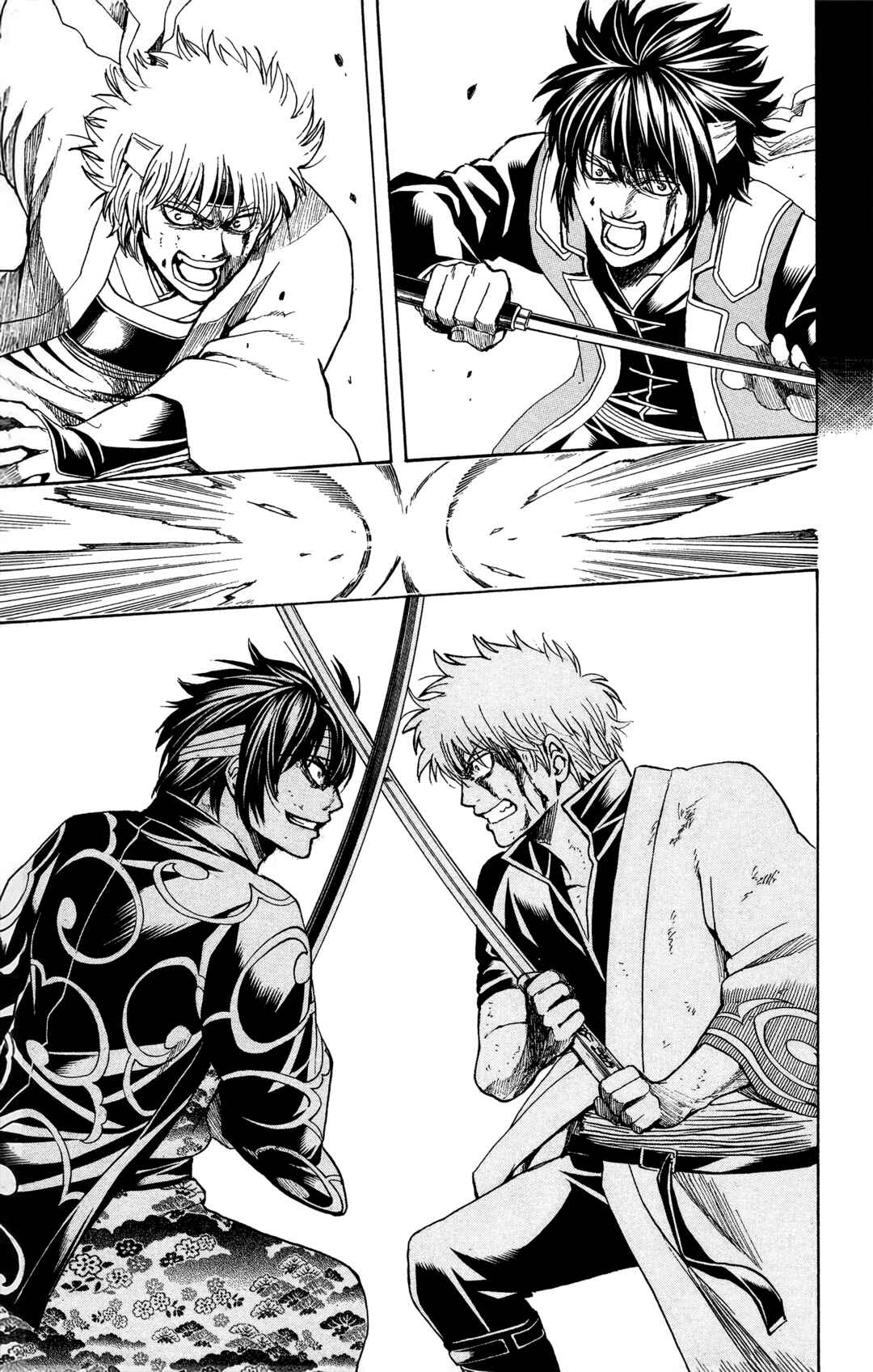Gintama Chapter 516 - Page 14