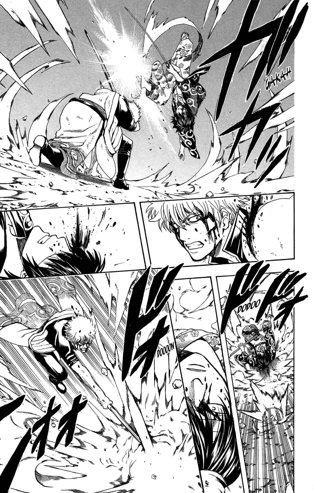 Gintama Chapter 516 - Page 18