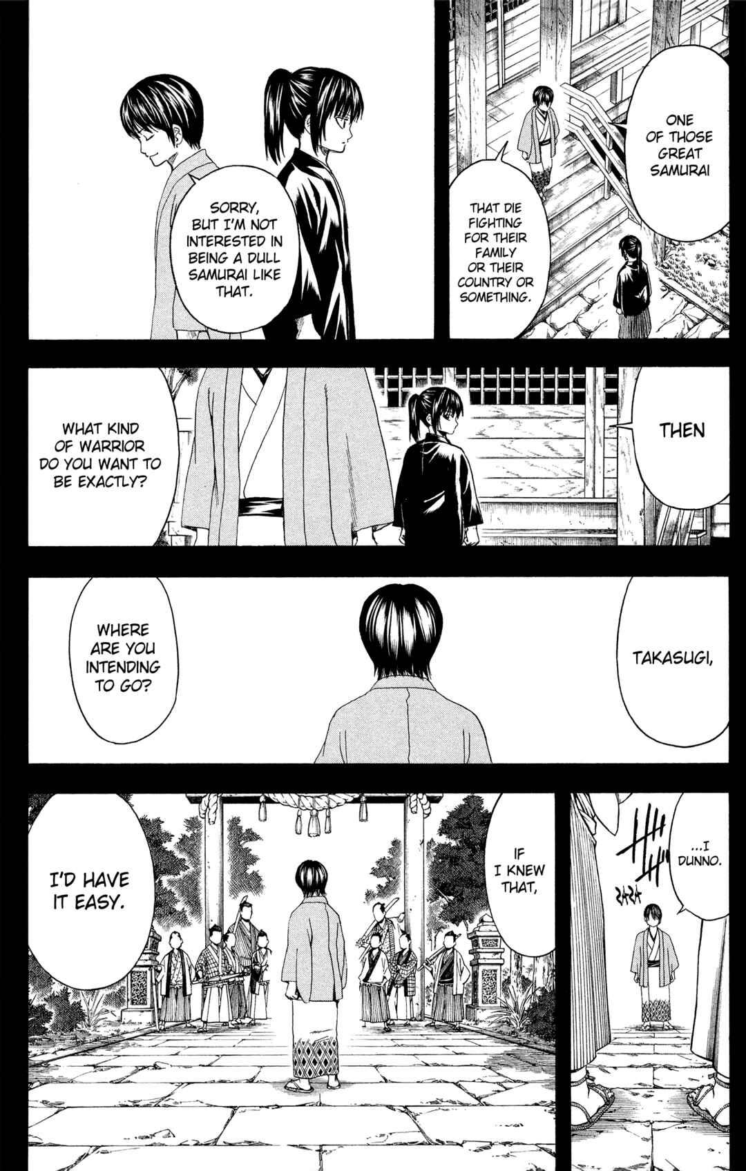 Gintama Chapter 516 - Page 23