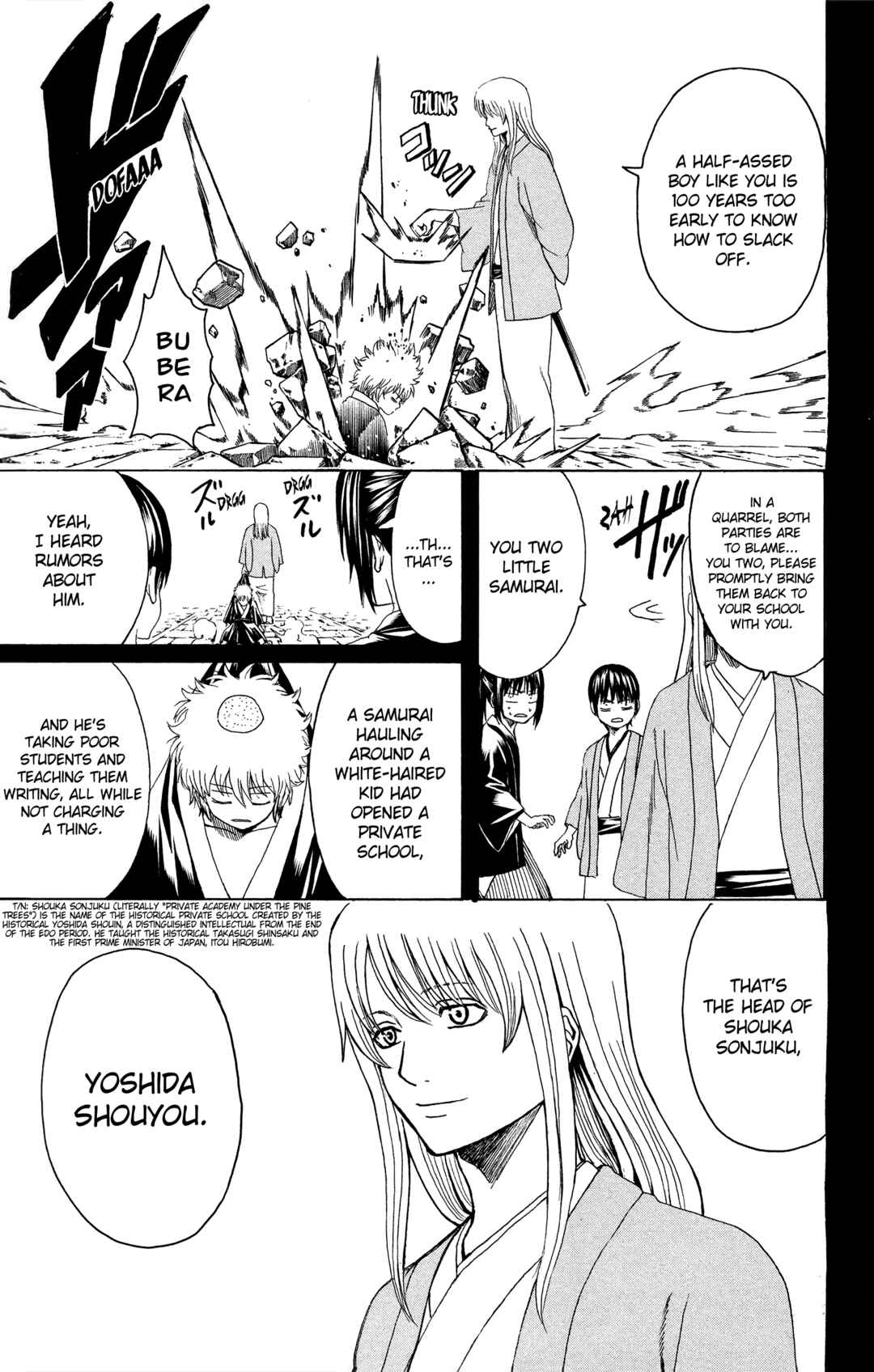 Gintama Chapter 516 - Page 28