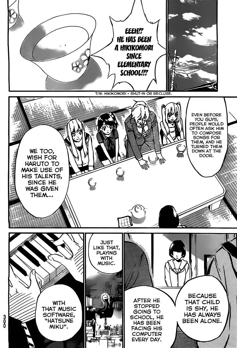 AKB49: Ren'ai Kinshi Jourei Chapter 59 - Page 7