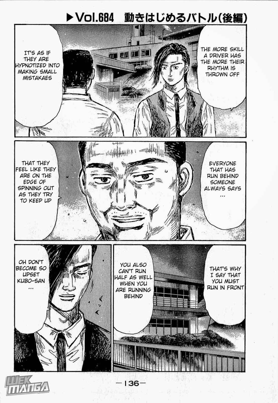 Initial D Chapter 684 - Page 2
