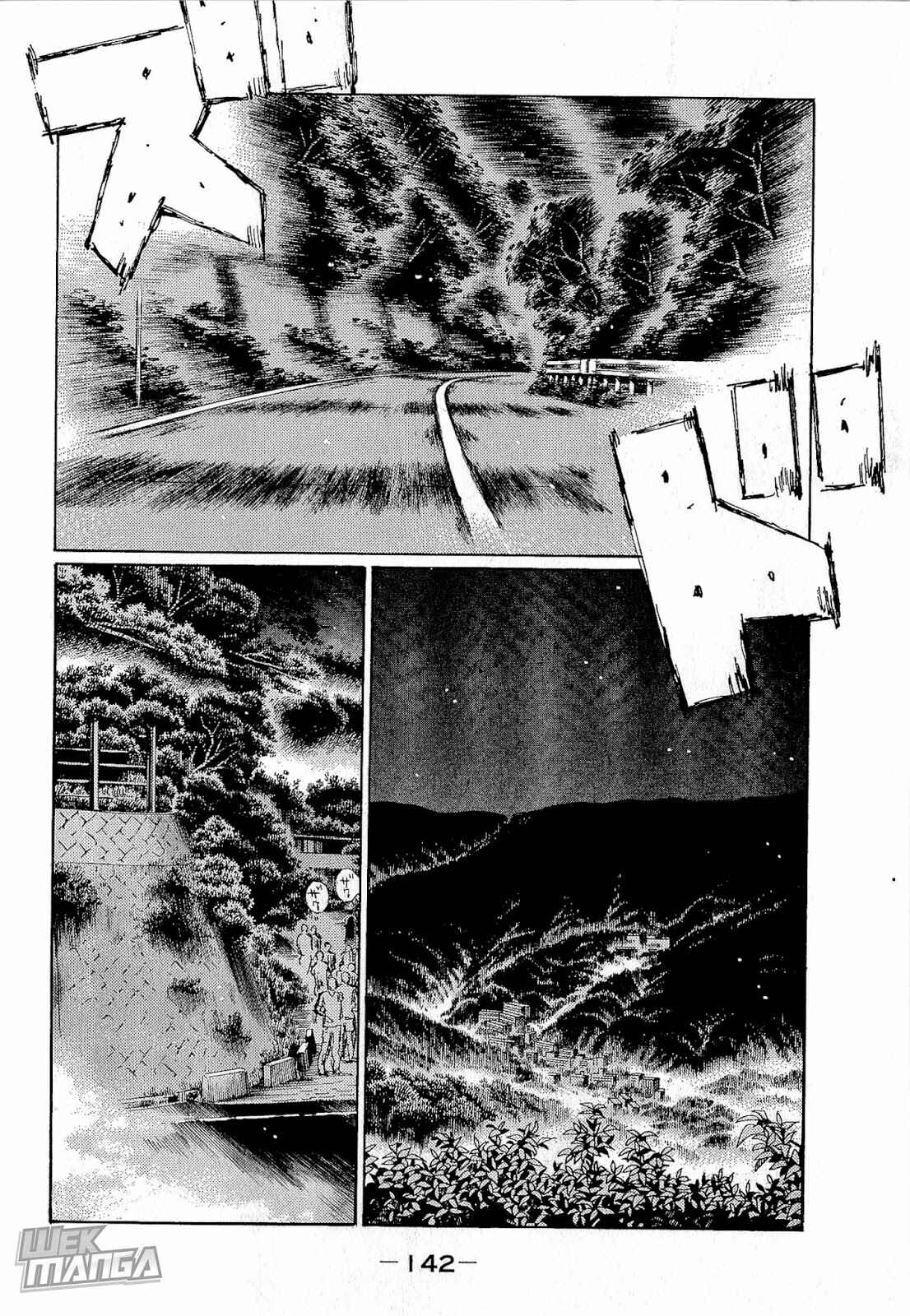 Initial D Chapter 684 - Page 8