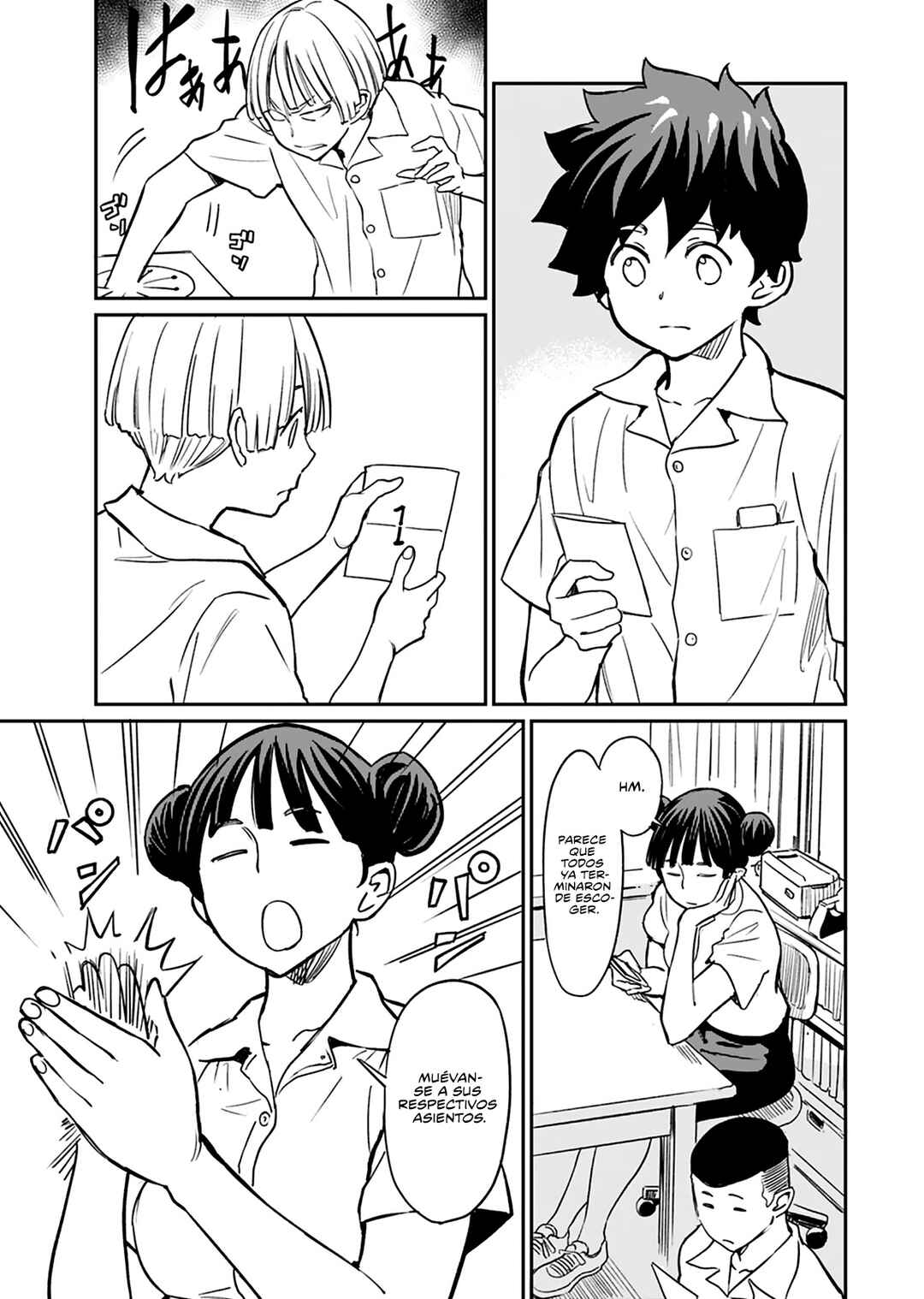 Obokoi Majo wa Majiwaritai! Chapter 12 - Page 14