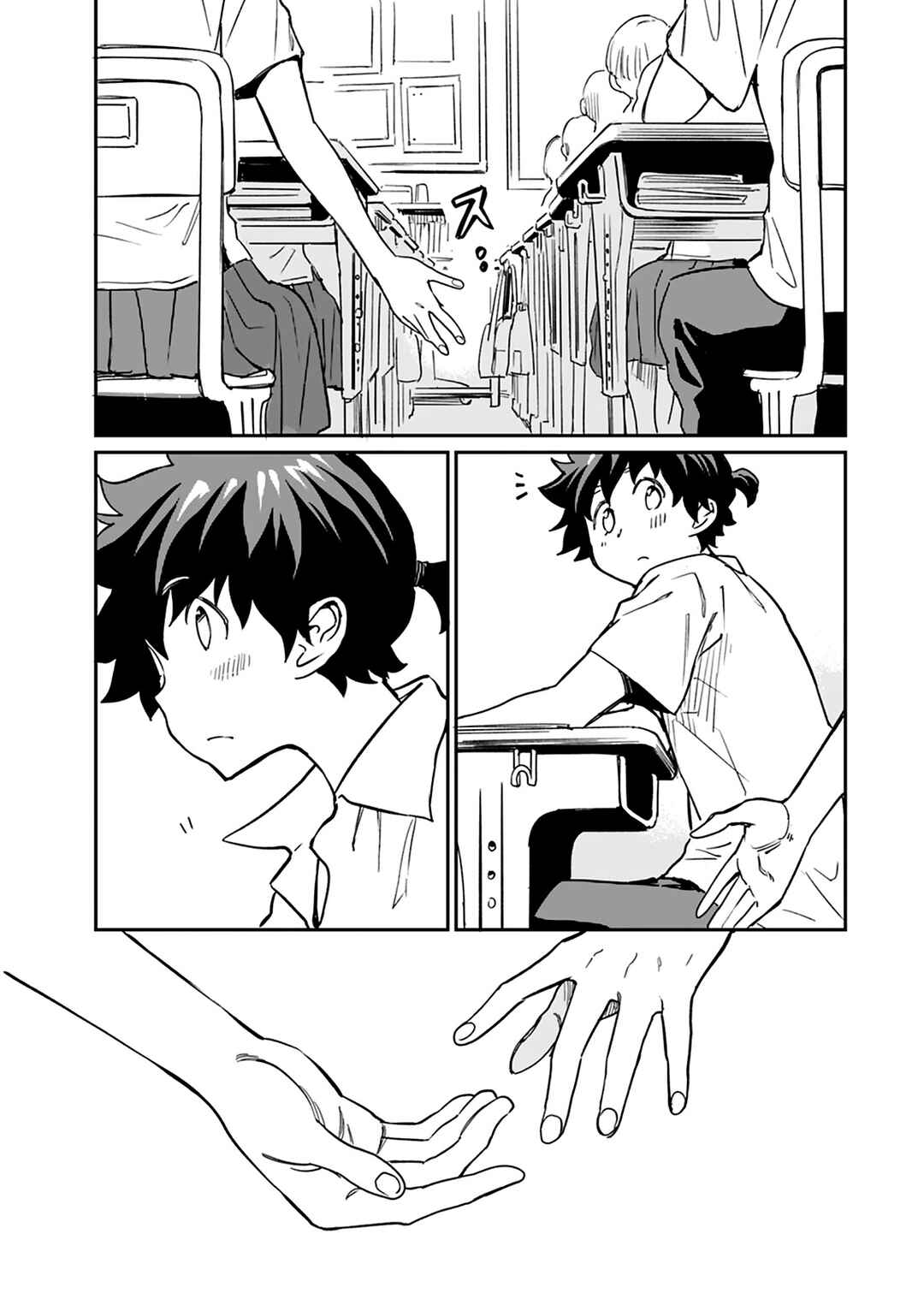 Obokoi Majo wa Majiwaritai! Chapter 12 - Page 24