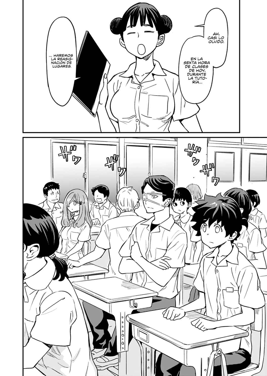 Obokoi Majo wa Majiwaritai! Chapter 12 - Page 3