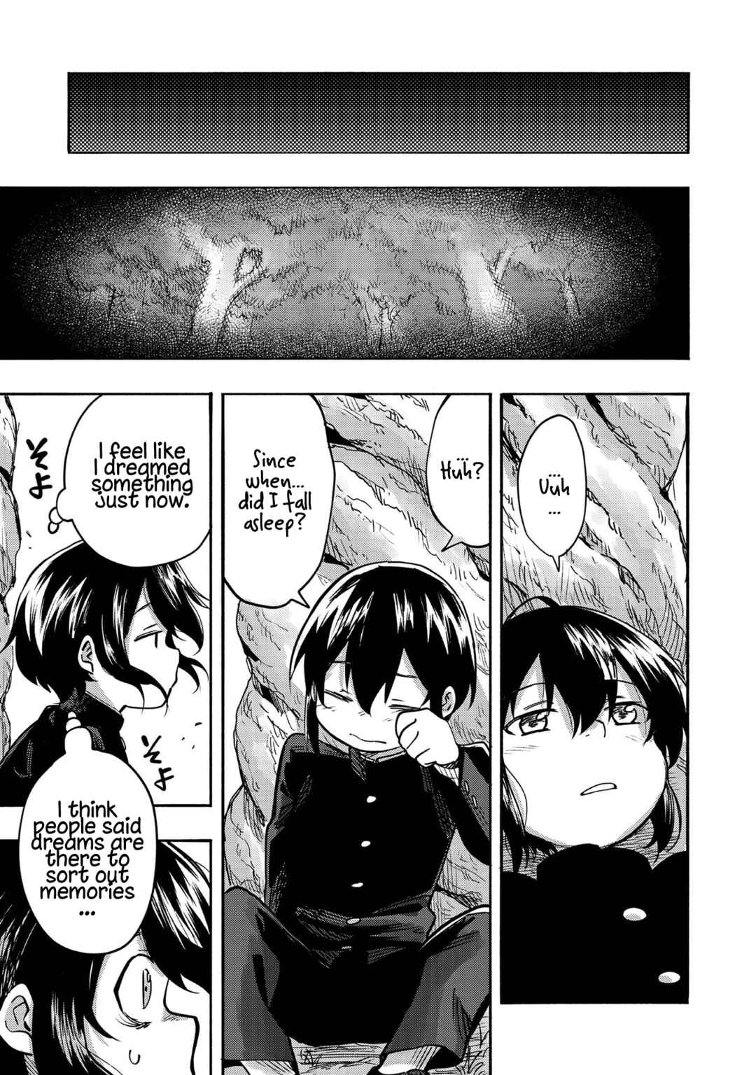 Kyou mo E ni Kaita Mochi ga Umai Chapter 1 - Page 11