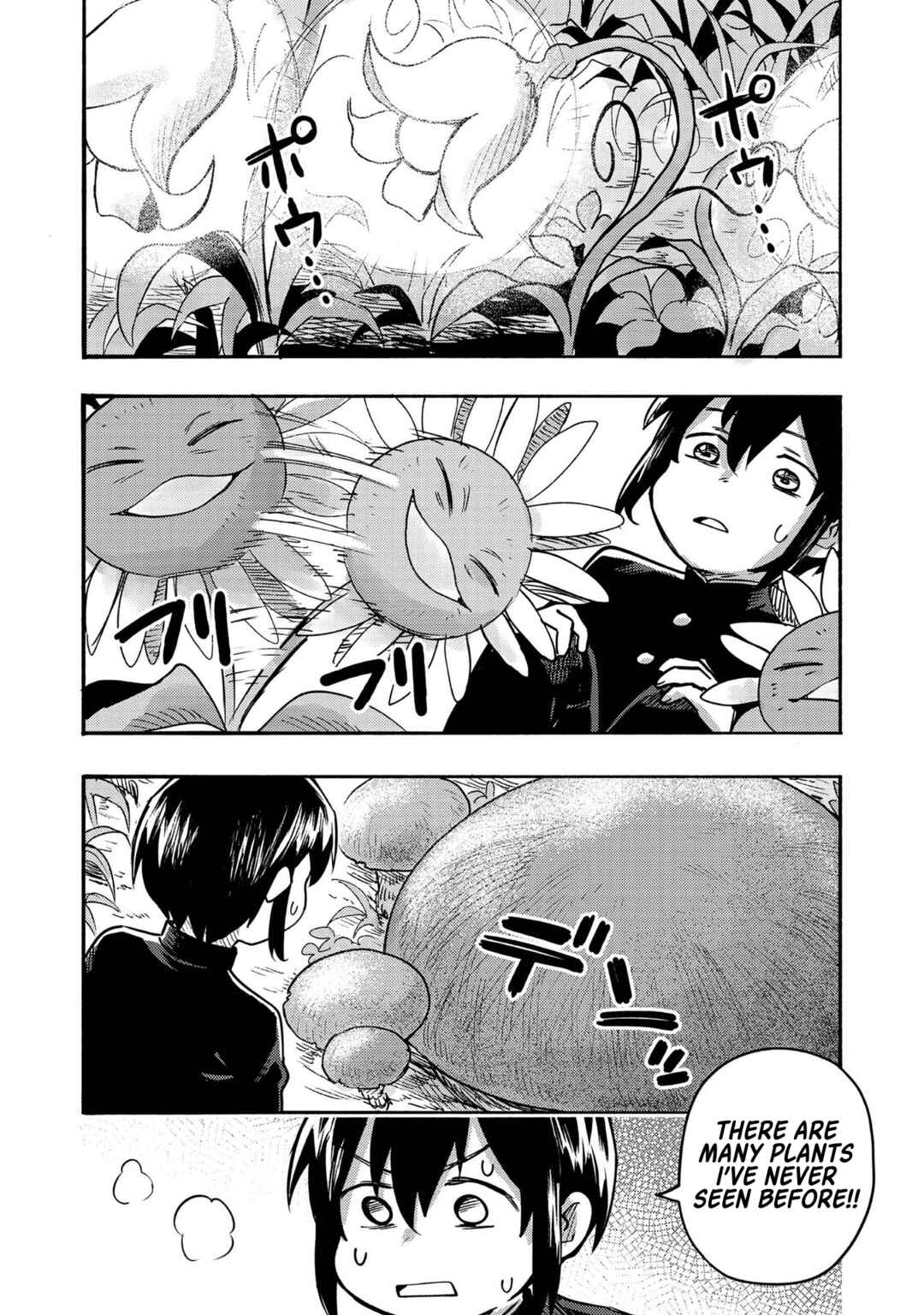 Kyou mo E ni Kaita Mochi ga Umai Chapter 1 - Page 14