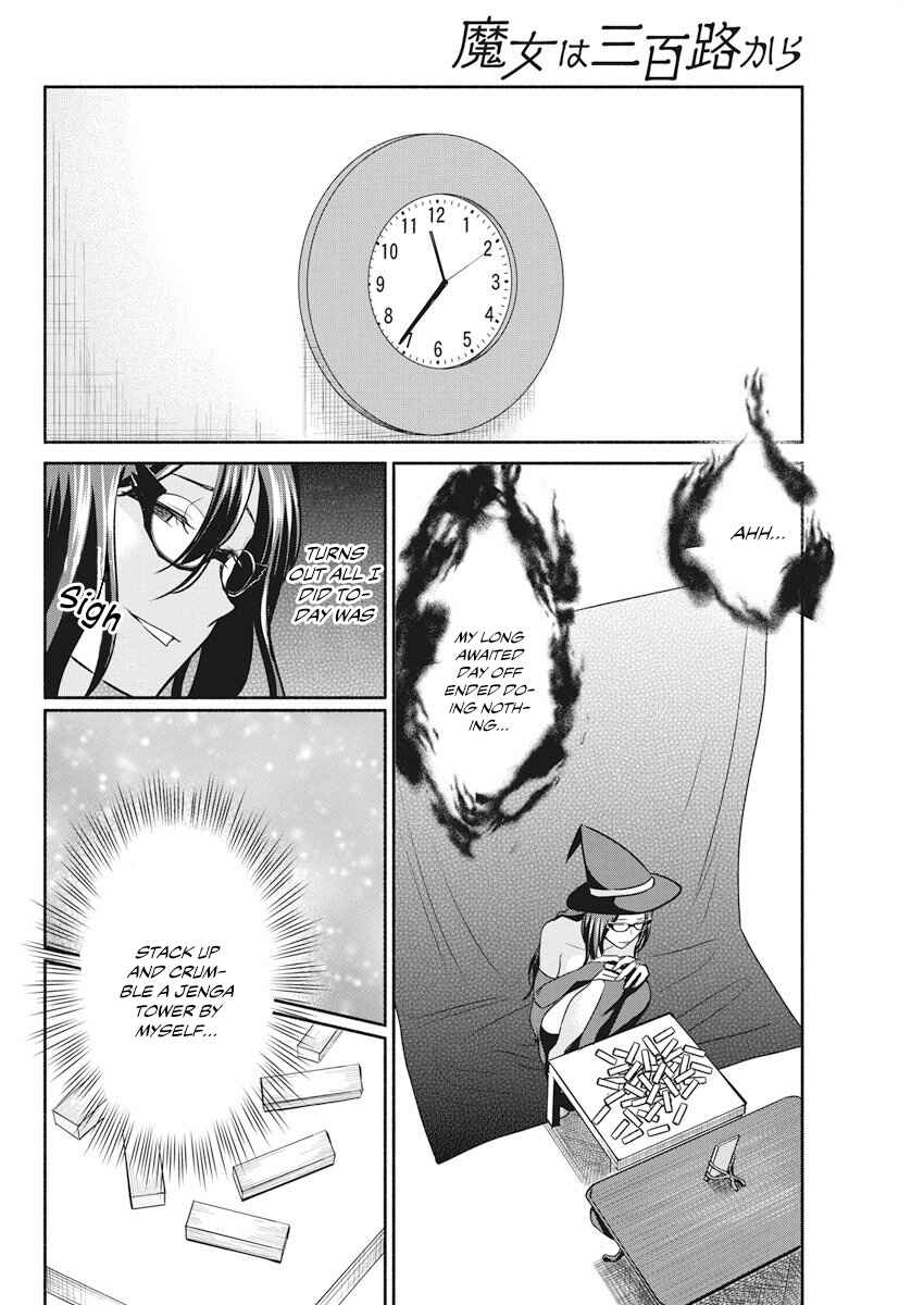 The Life of the Witch Who Remains Single for About 300 Years! Chapter 11 - Page 19