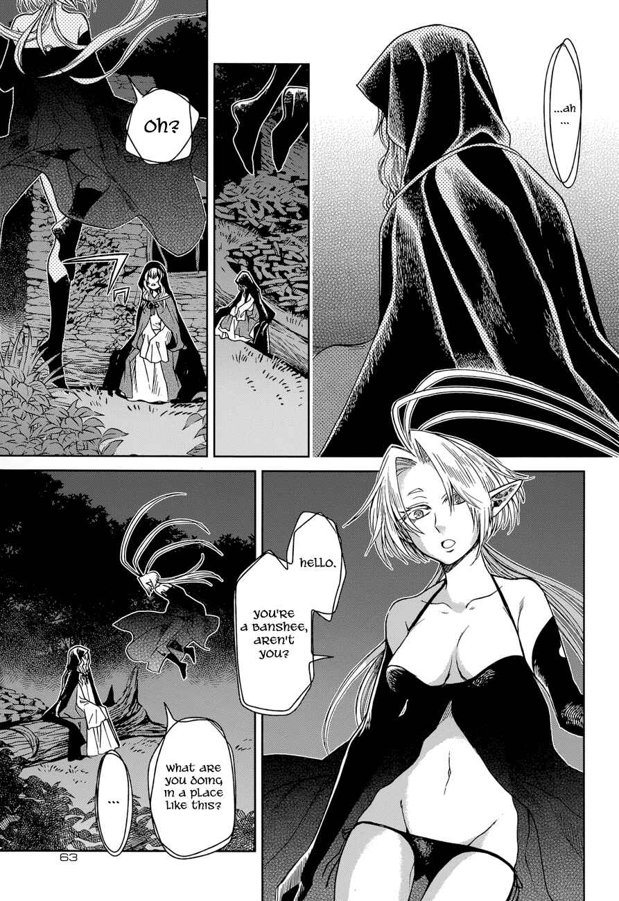 The Ancient Magus' Bride Chapter 24 - Page 17