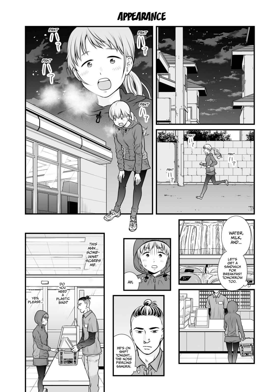 Joshikousei no Mudazukai Chapter 101 - Page 1