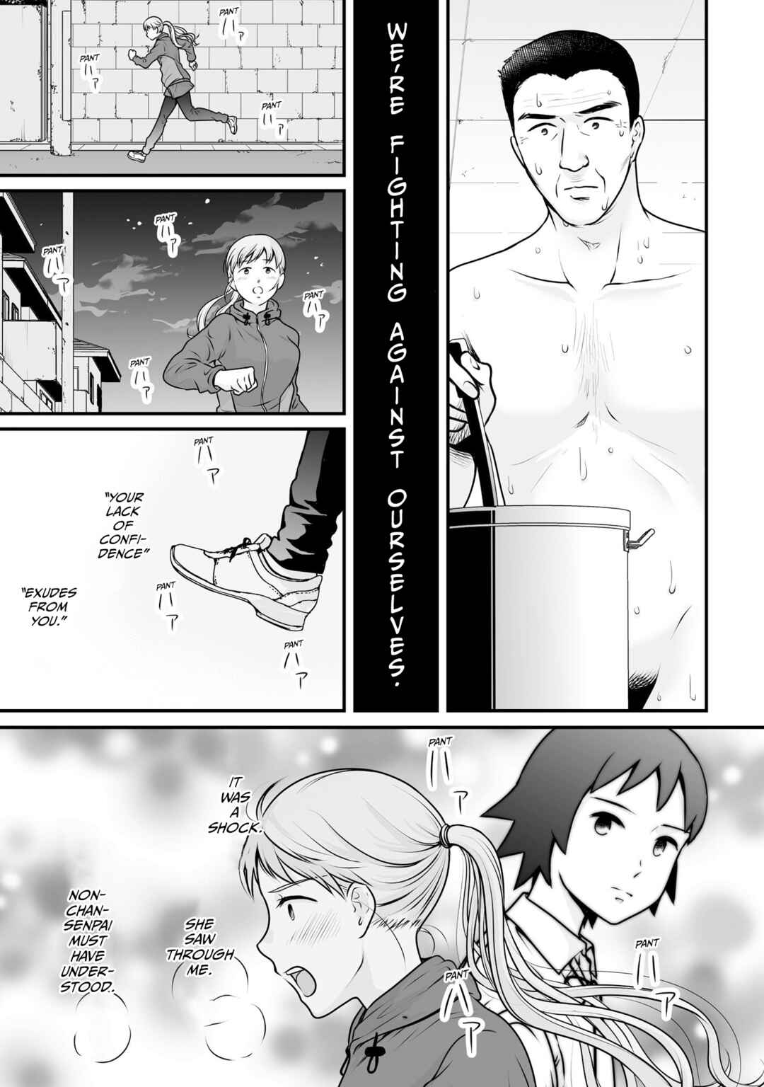 Joshikousei no Mudazukai Chapter 101 - Page 11