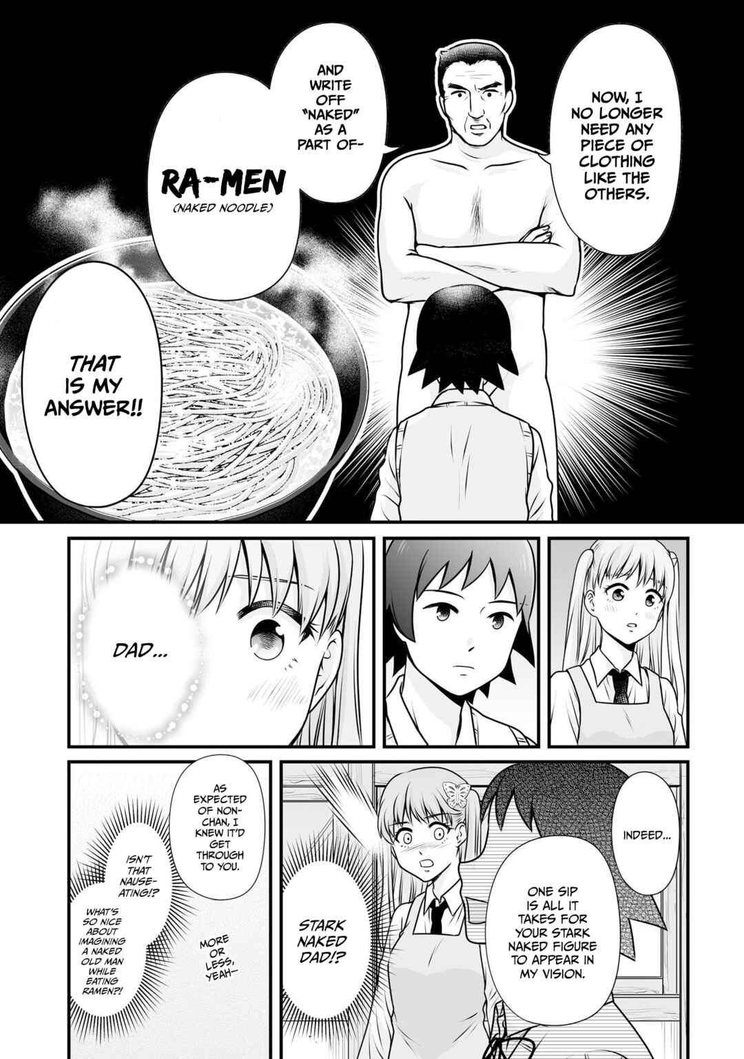 Joshikousei no Mudazukai Chapter 101 - Page 17