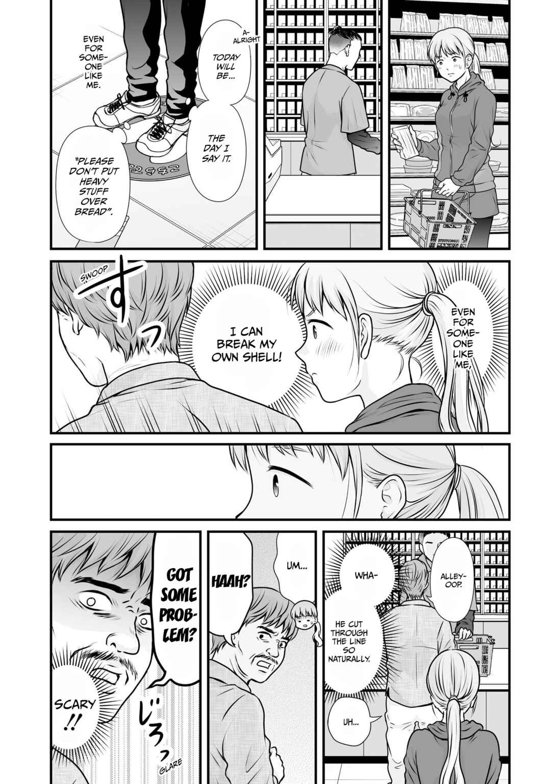 Joshikousei no Mudazukai Chapter 101 - Page 19