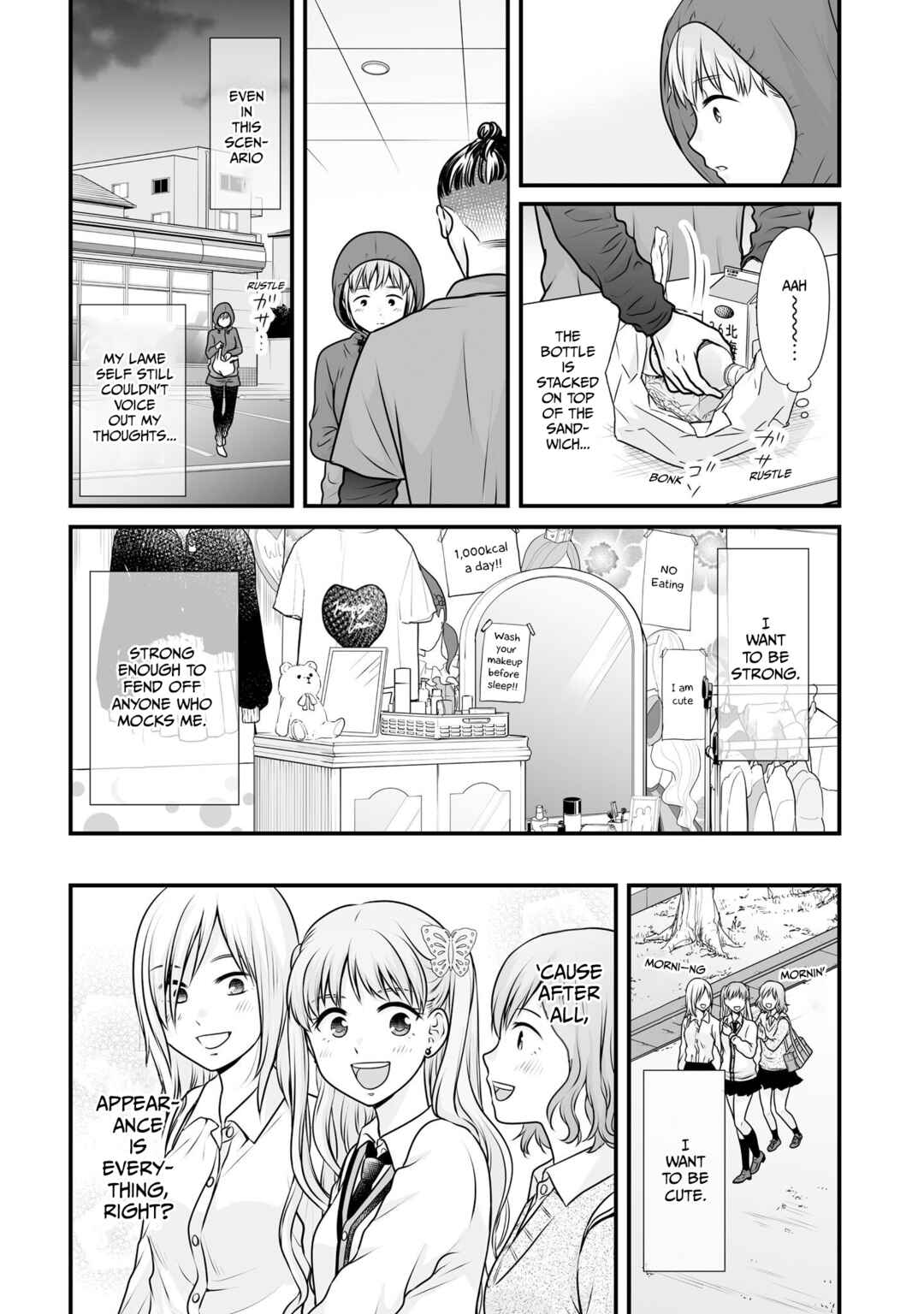 Joshikousei no Mudazukai Chapter 101 - Page 2