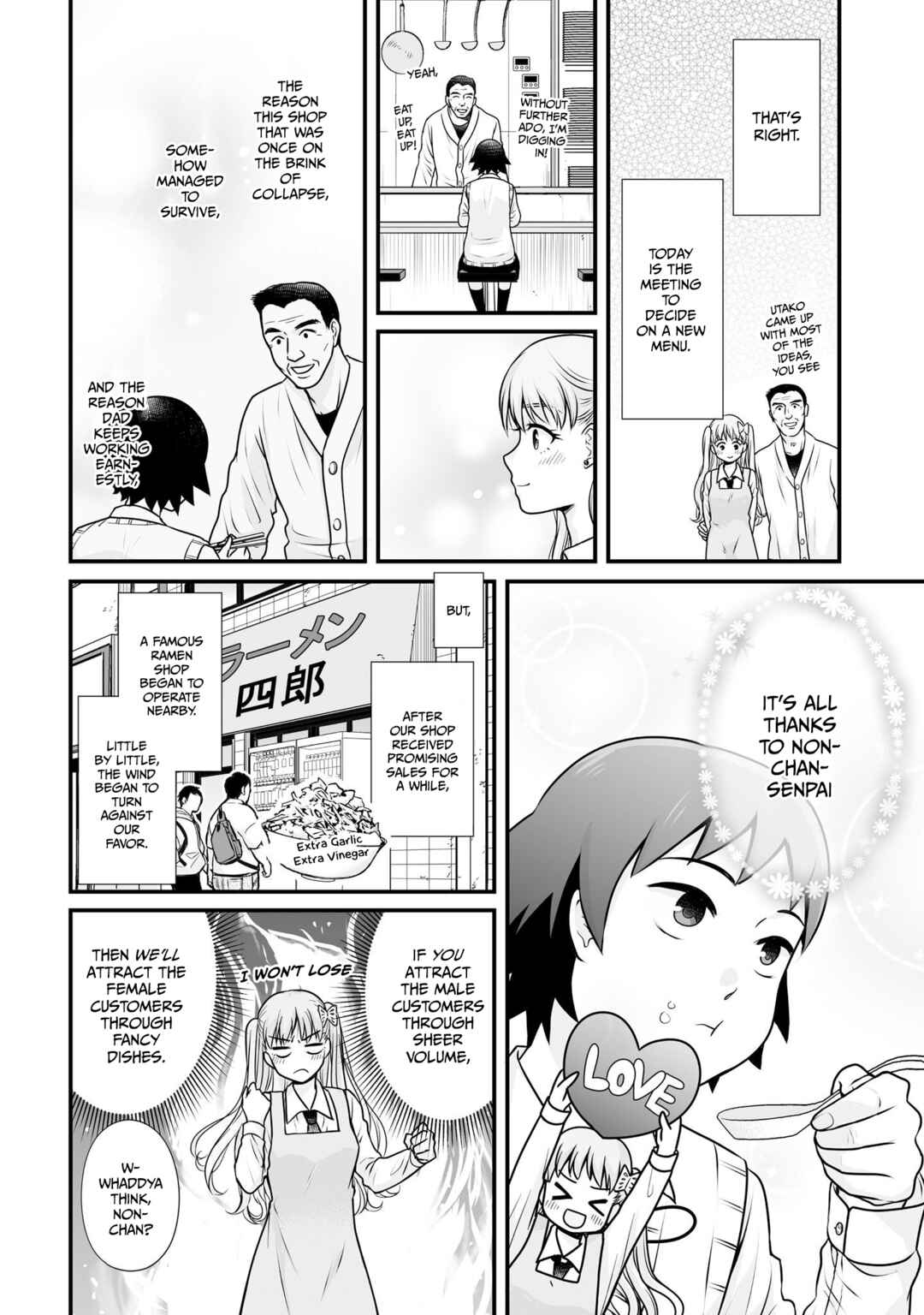 Joshikousei no Mudazukai Chapter 101 - Page 6