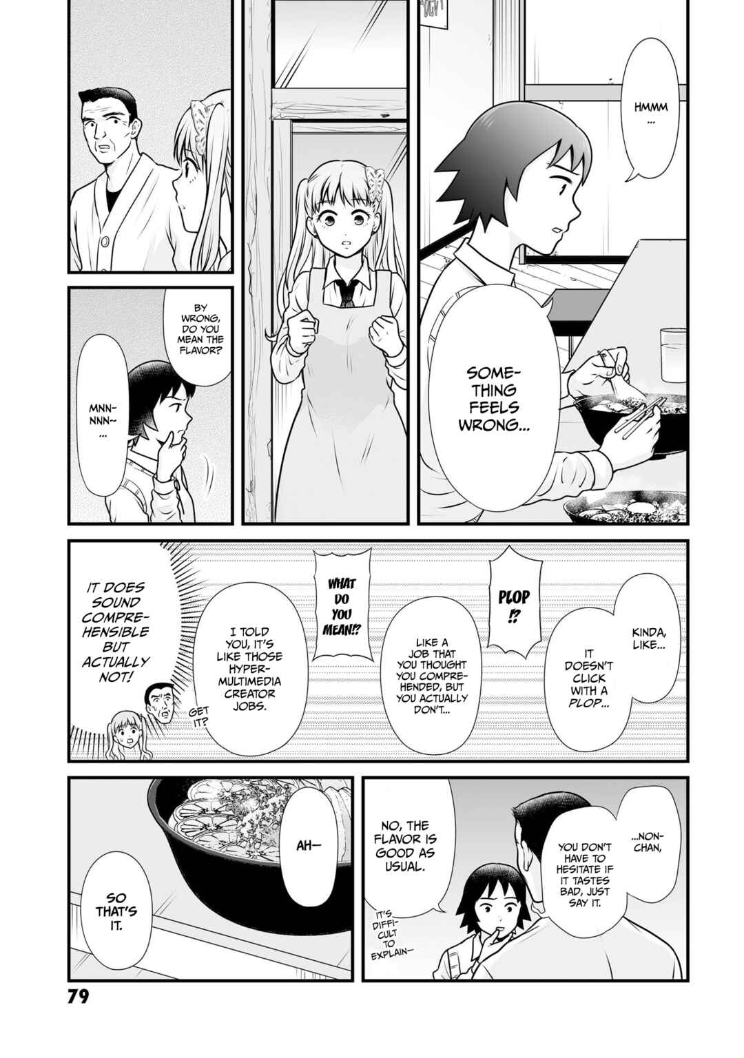 Joshikousei no Mudazukai Chapter 101 - Page 7