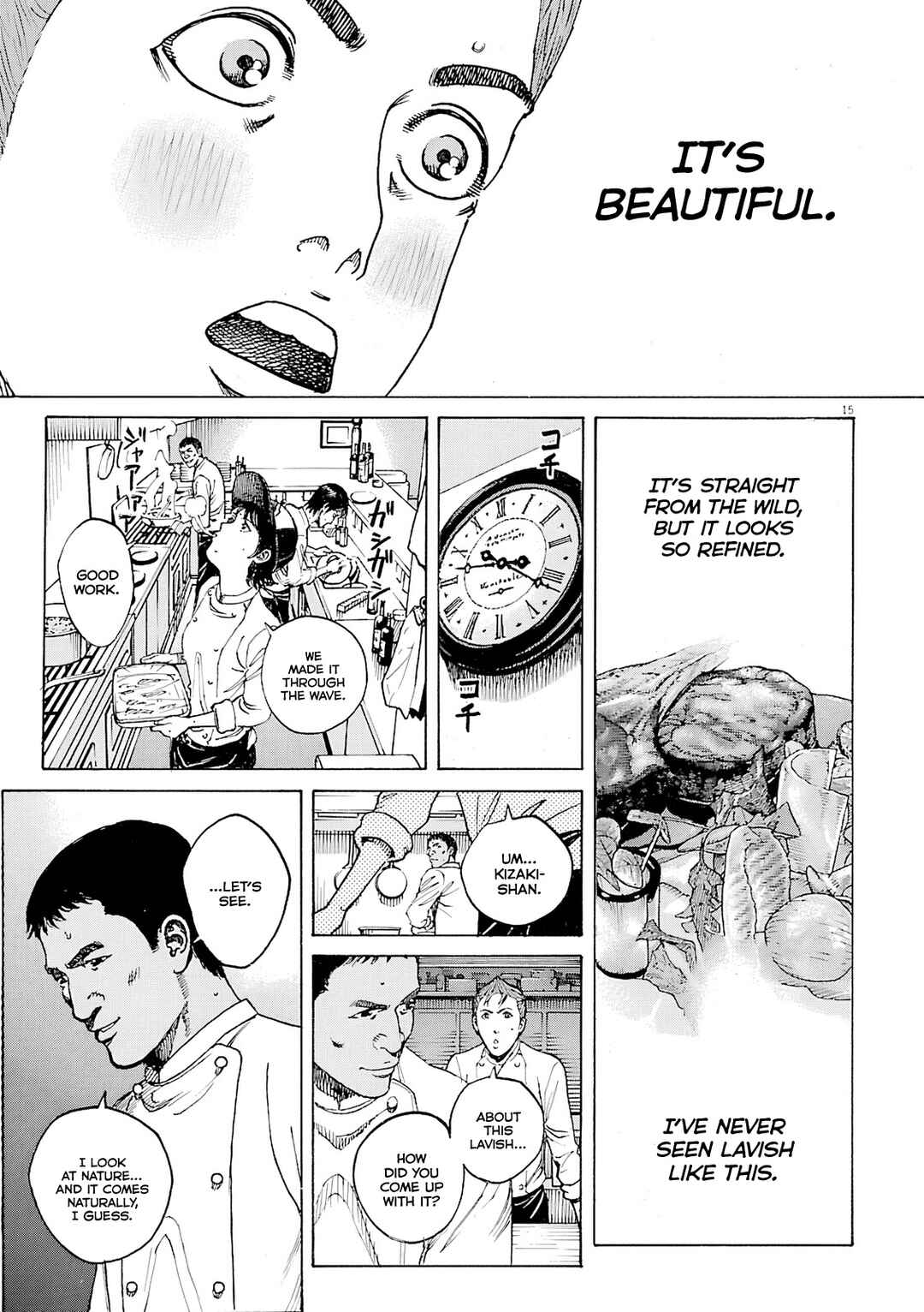 Bambino! Secondo Chapter 101 - Page 16