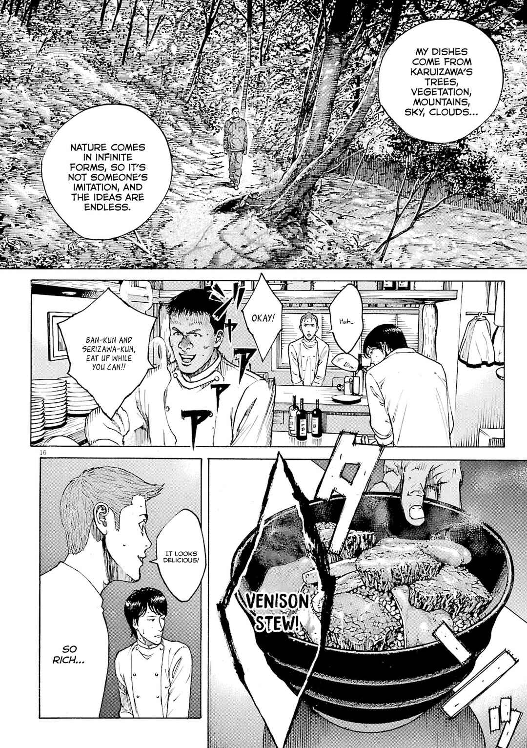 Bambino! Secondo Chapter 101 - Page 17