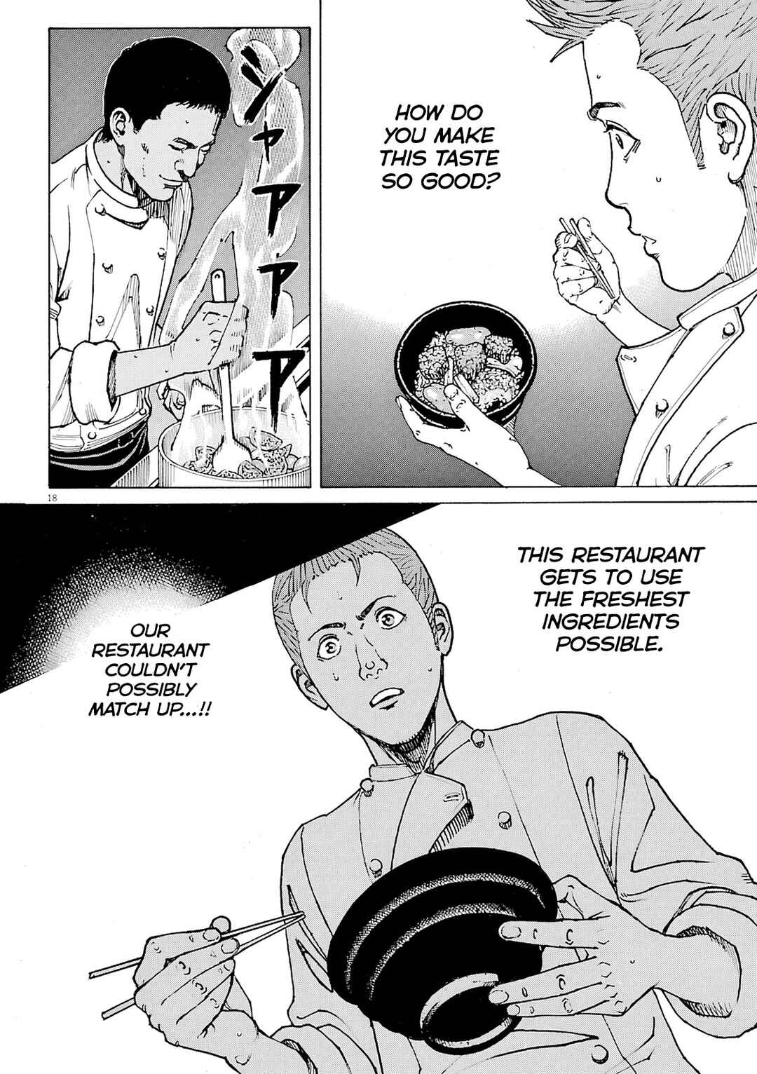 Bambino! Secondo Chapter 101 - Page 19