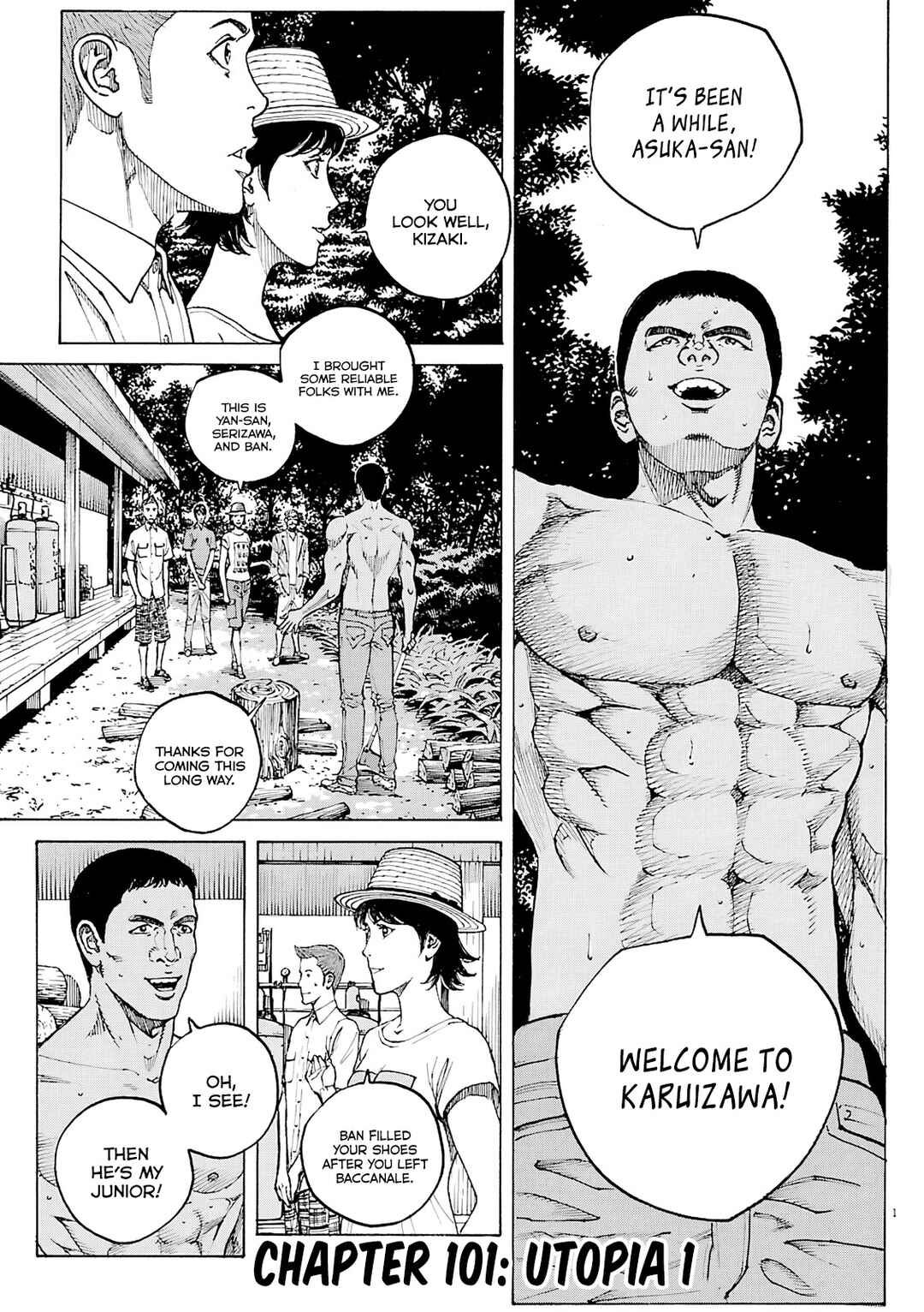 Bambino! Secondo Chapter 101 - Page 5