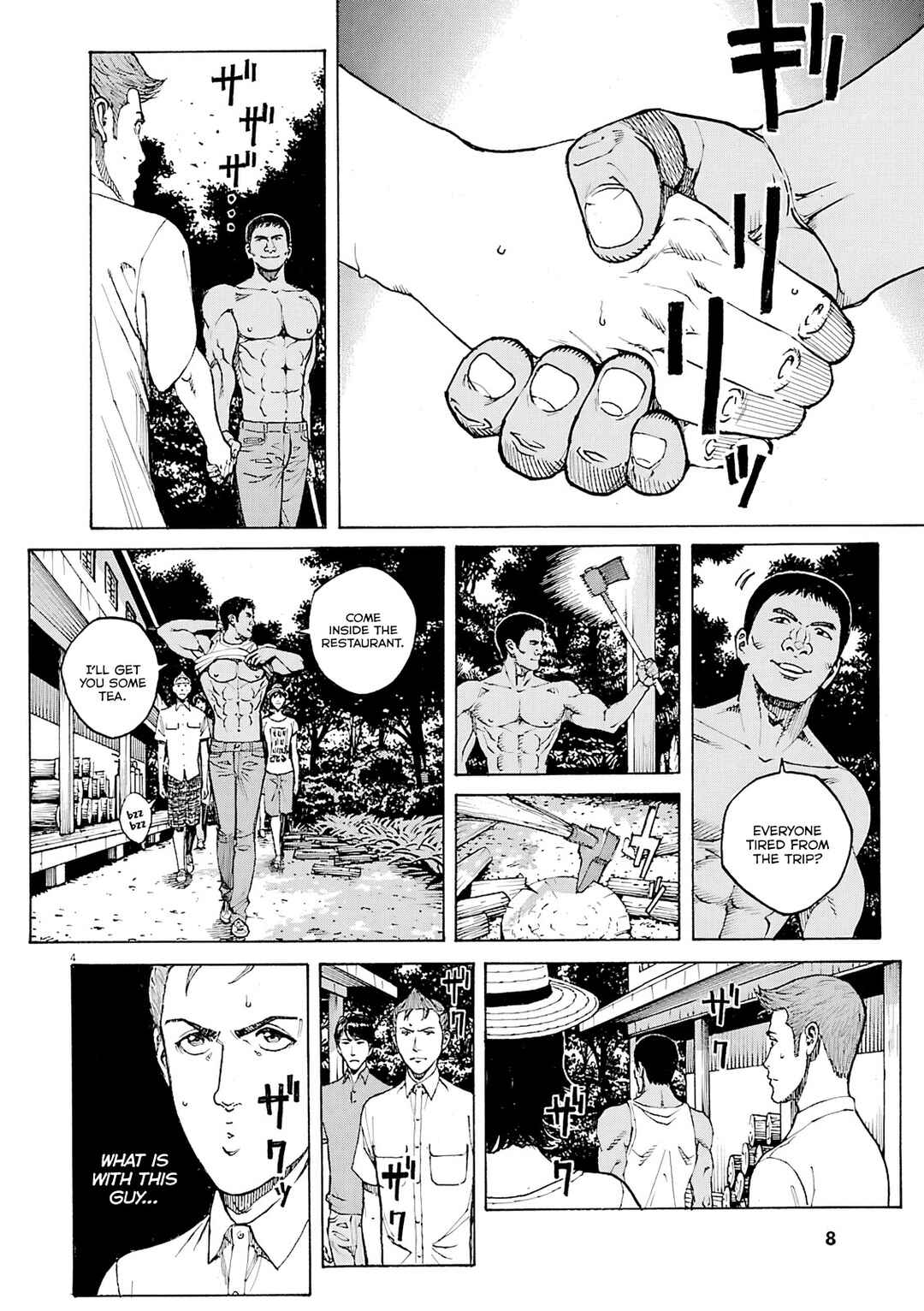 Bambino! Secondo Chapter 101 - Page 7