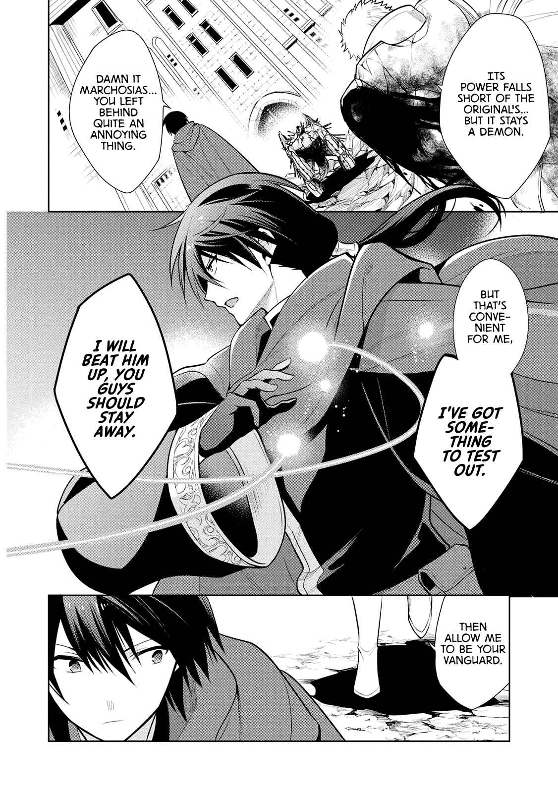 Maou no Ore ga Dorei Elf wo Yome ni Shitanda ga, Dou Medereba Ii? Chapter 23 - Page 2