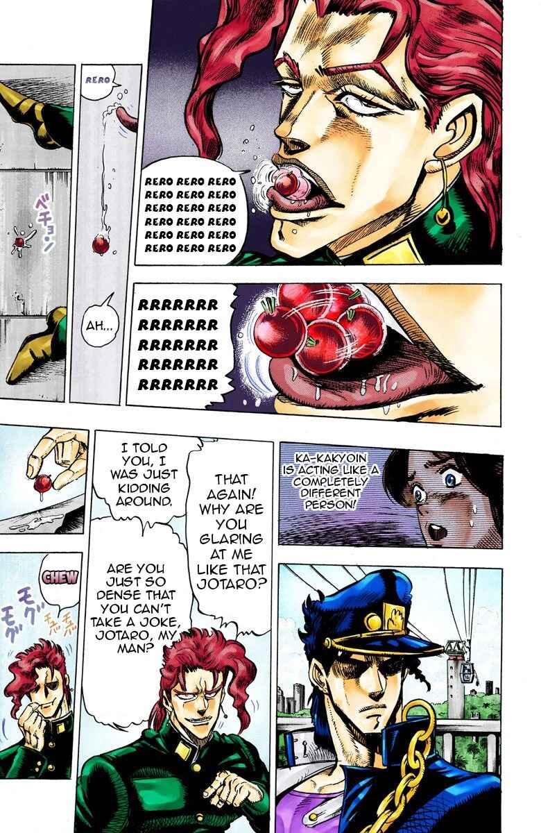 JoJo no Kimyou na Bouken: Part 3 - Stardust Crusaders Color-ban Chapter 24 - Page 10