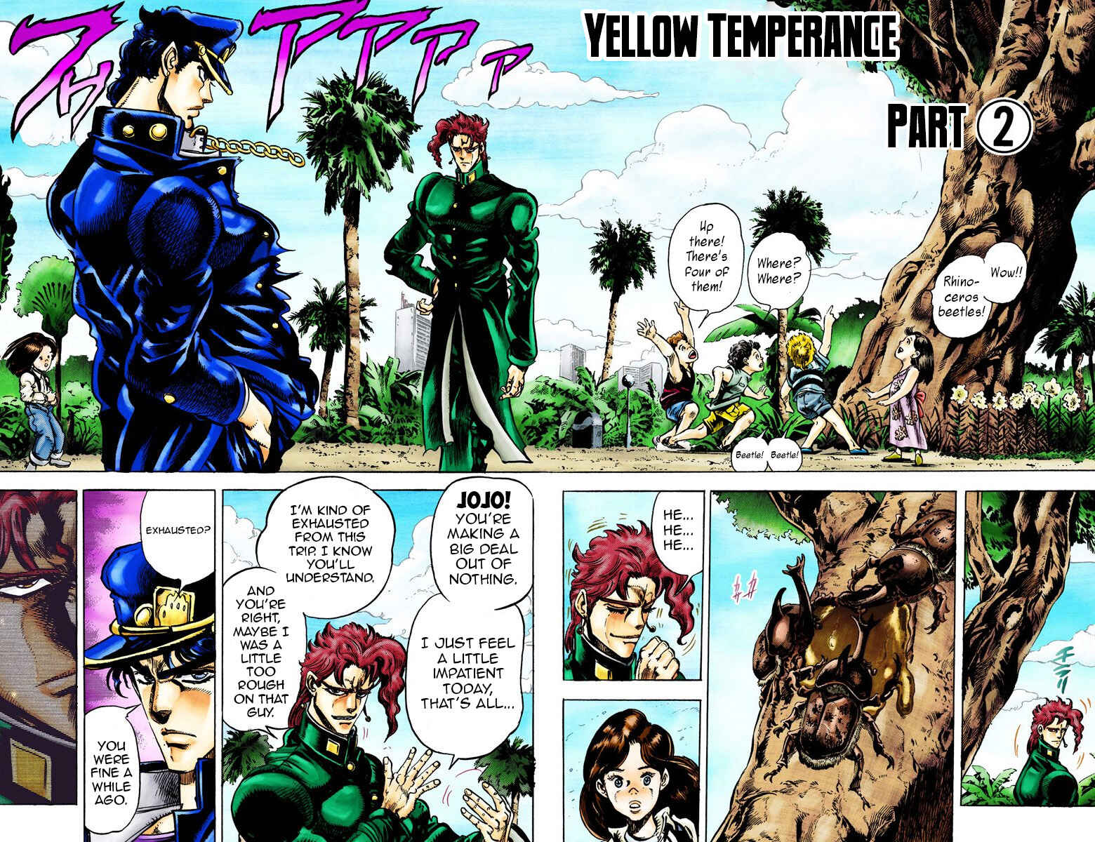 JoJo no Kimyou na Bouken: Part 3 - Stardust Crusaders Color-ban Chapter 24 - Page 2