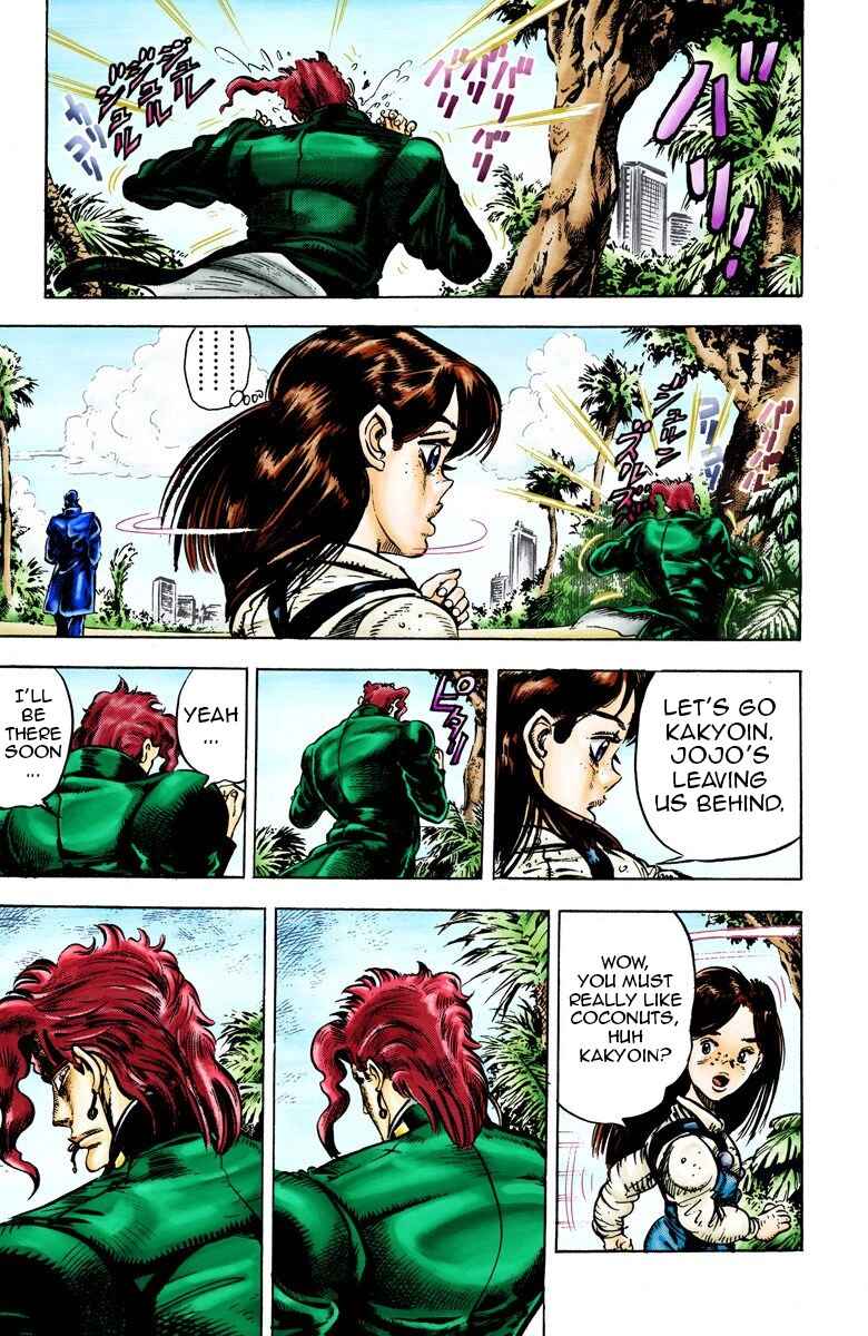 JoJo no Kimyou na Bouken: Part 3 - Stardust Crusaders Color-ban Chapter 24 - Page 4