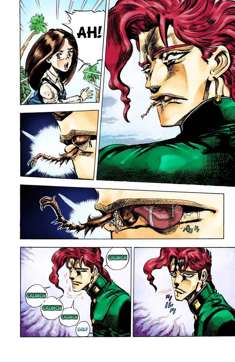 JoJo no Kimyou na Bouken: Part 3 - Stardust Crusaders Color-ban Chapter 24 - Page 5