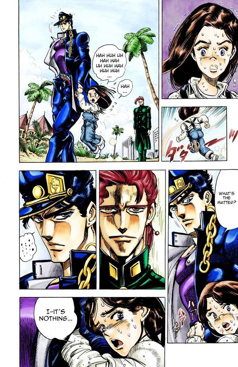 JoJo no Kimyou na Bouken: Part 3 - Stardust Crusaders Color-ban Chapter 24 - Page 7