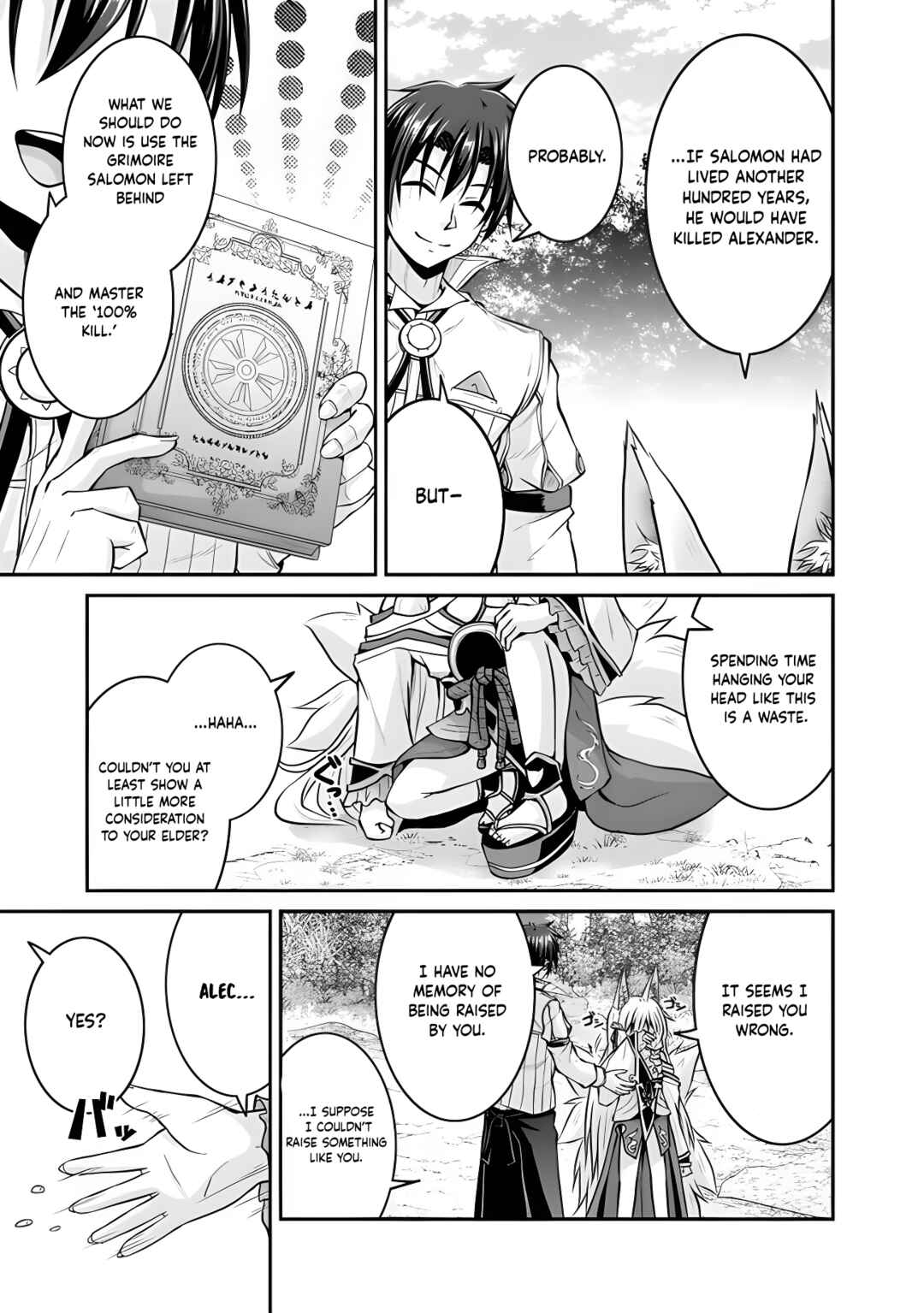 Save & Load no Dekiru Yadoya-san Chapter 52 - Page 21