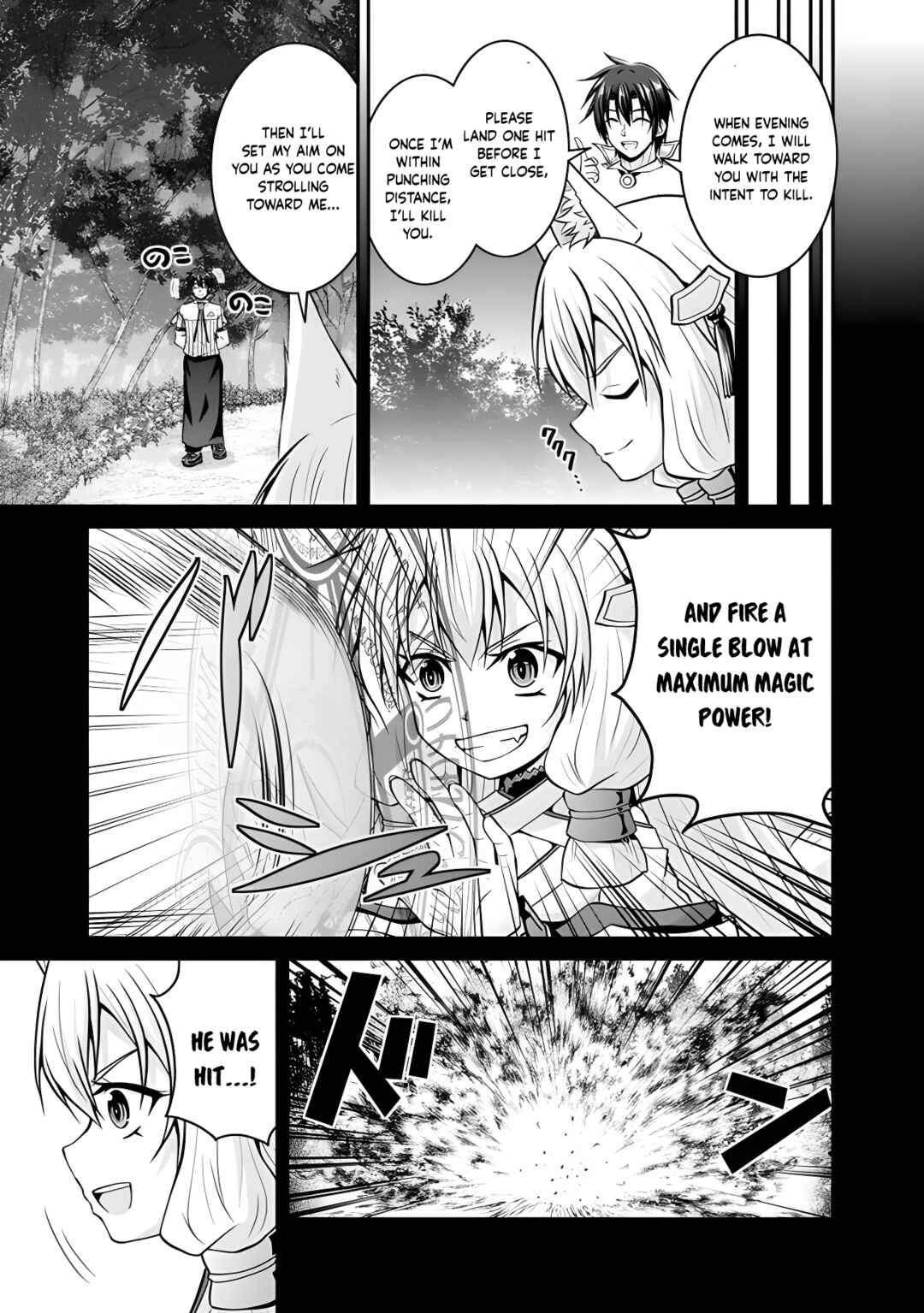 Save & Load no Dekiru Yadoya-san Chapter 52 - Page 5