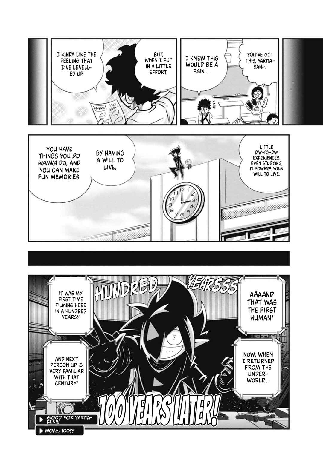 Black Channel Chapter 63 - Page 12
