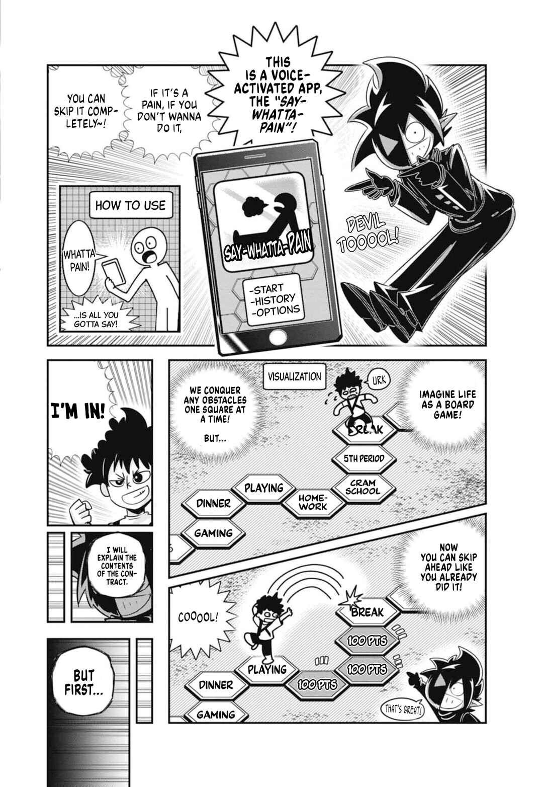 Black Channel Chapter 63 - Page 4