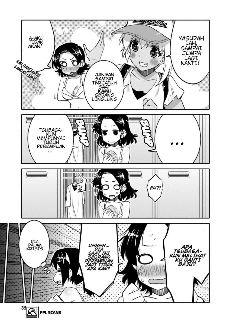 Ore no  Tomodachi ♂♀ ga Kawaisugite Komaru! Chapter 14 - Page 11
