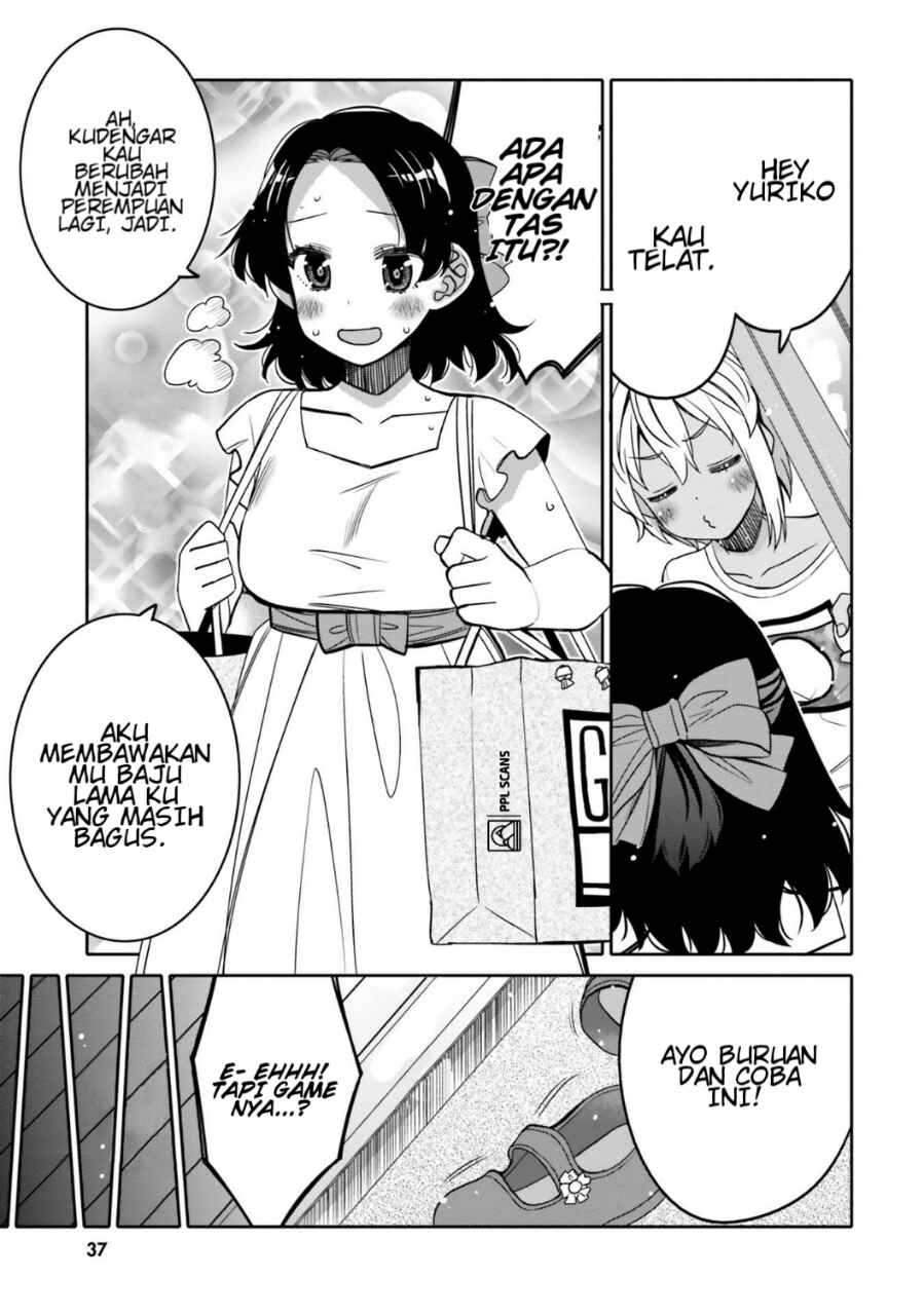 Ore no  Tomodachi ♂♀ ga Kawaisugite Komaru! Chapter 14 - Page 12