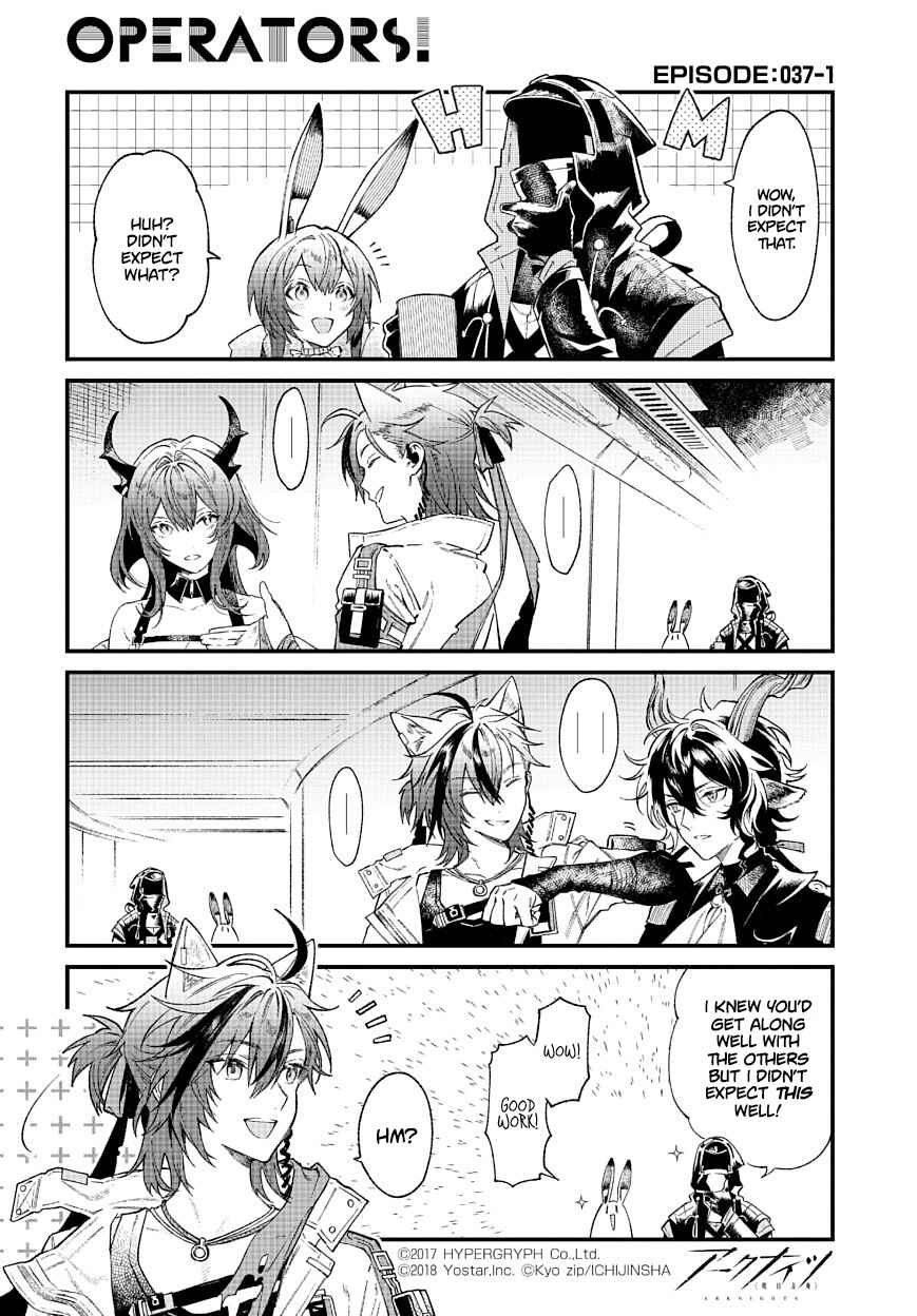 Arknights OPERATORS! Chapter 37 - Page 1